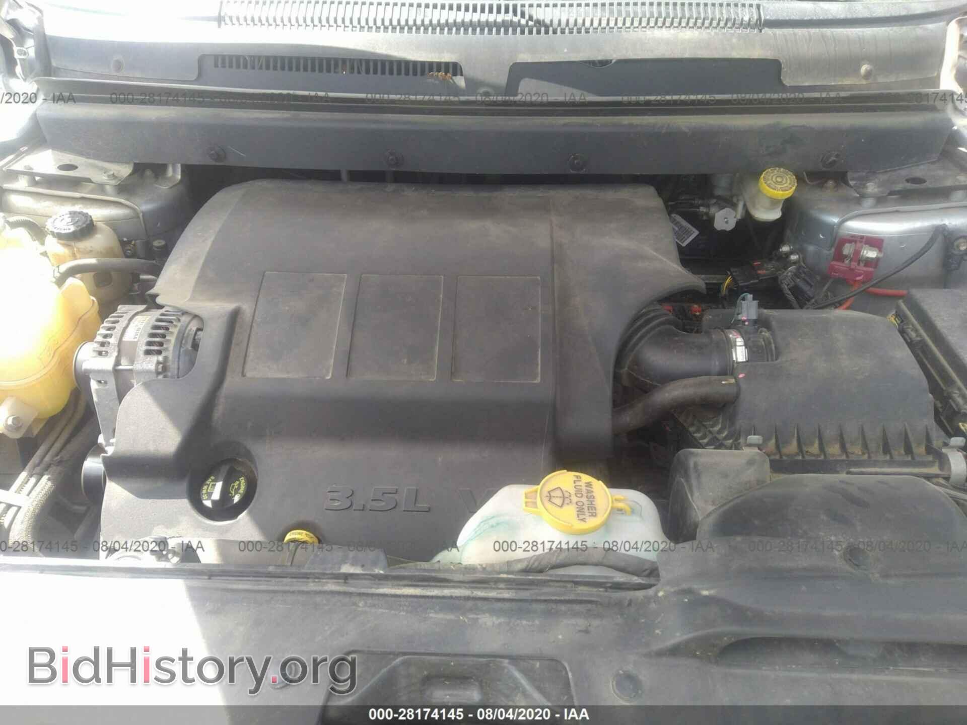 2010 DODGE JOURNEY - VIN: 3D4PG5FV6AT121035 - Фото 10