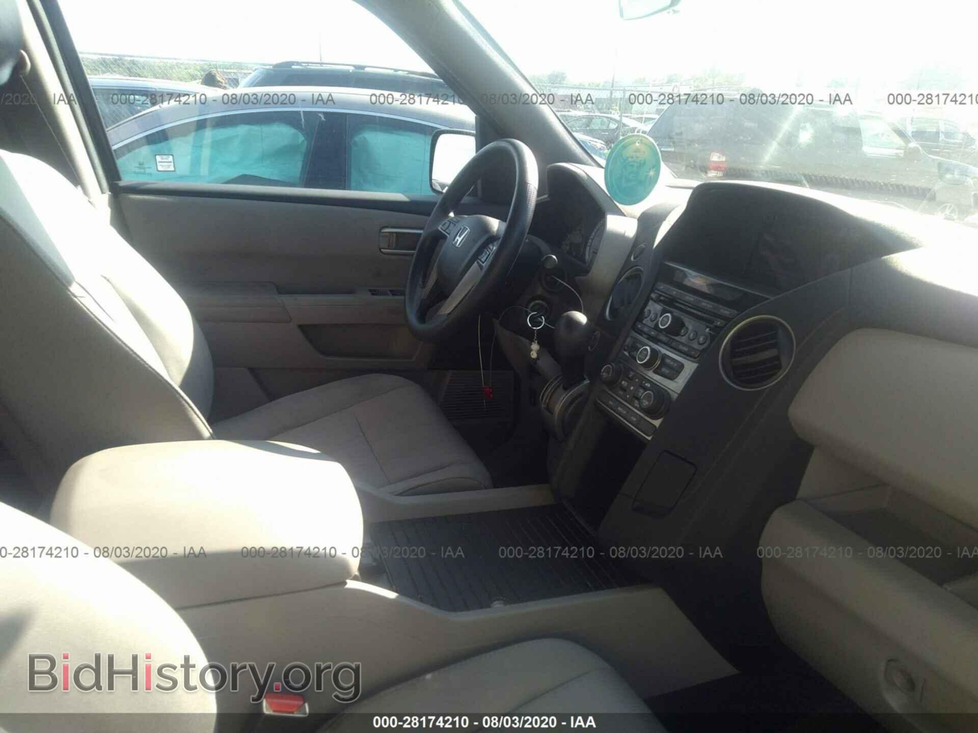 2013 HONDA PILOT - VIN: 5FNYF4H4XDB032011 - Фото 5