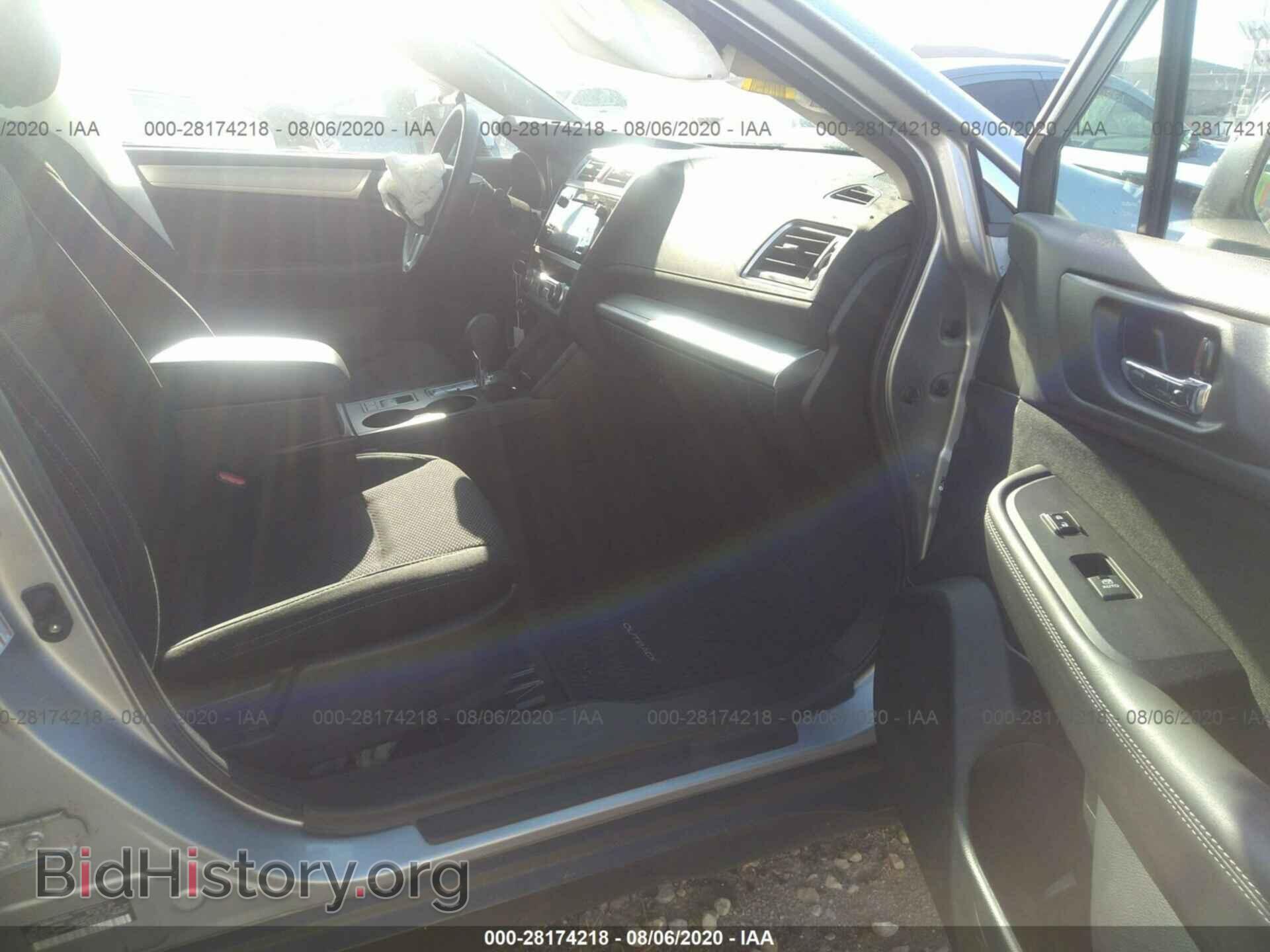 2015 SUBARU OUTBACK - VIN: 4S4BSBEC7F3329735 - Фото 5