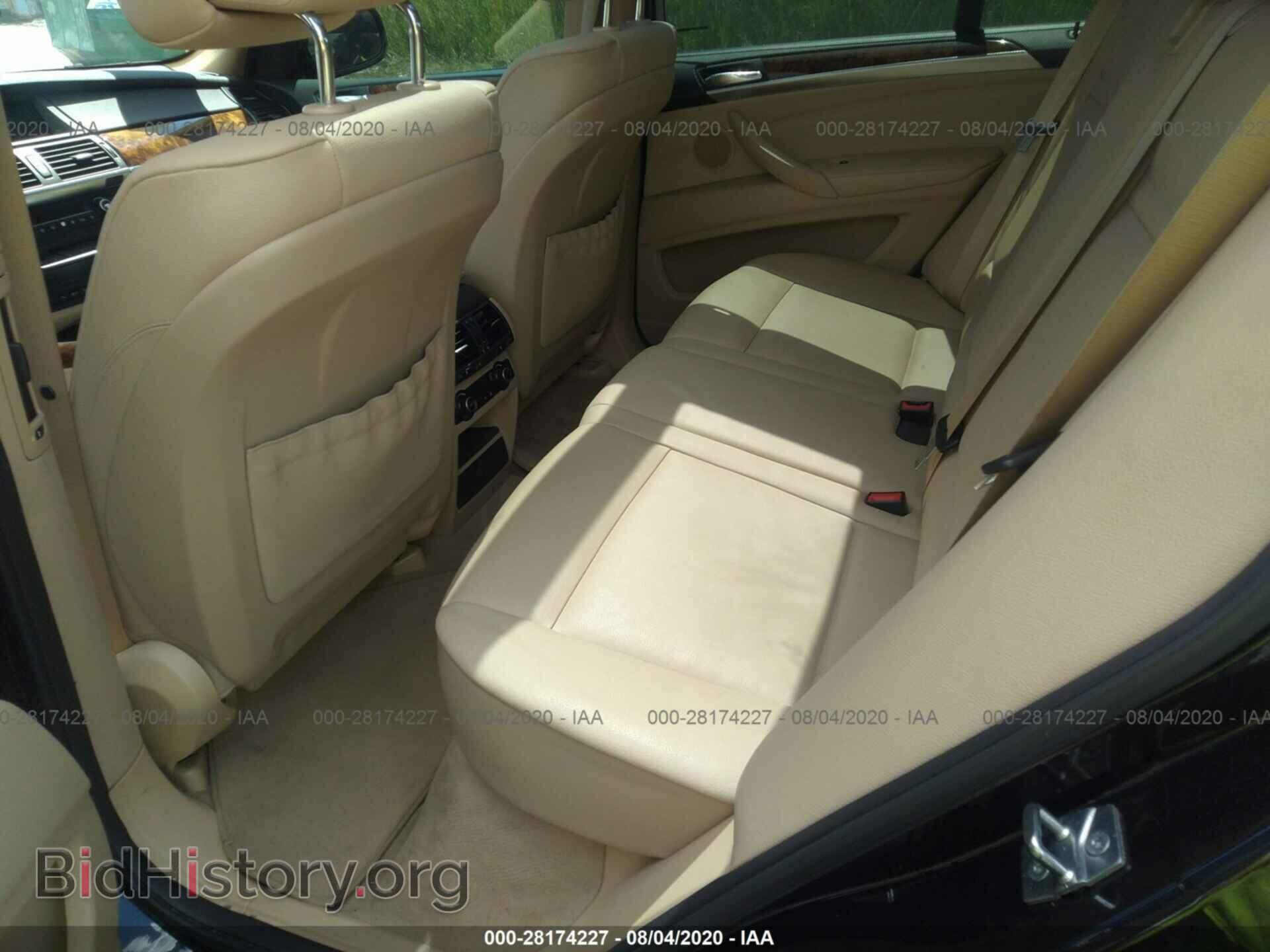 2011 BMW X5 - VIN: 5UXZV4C52BL409978 - Фото 8