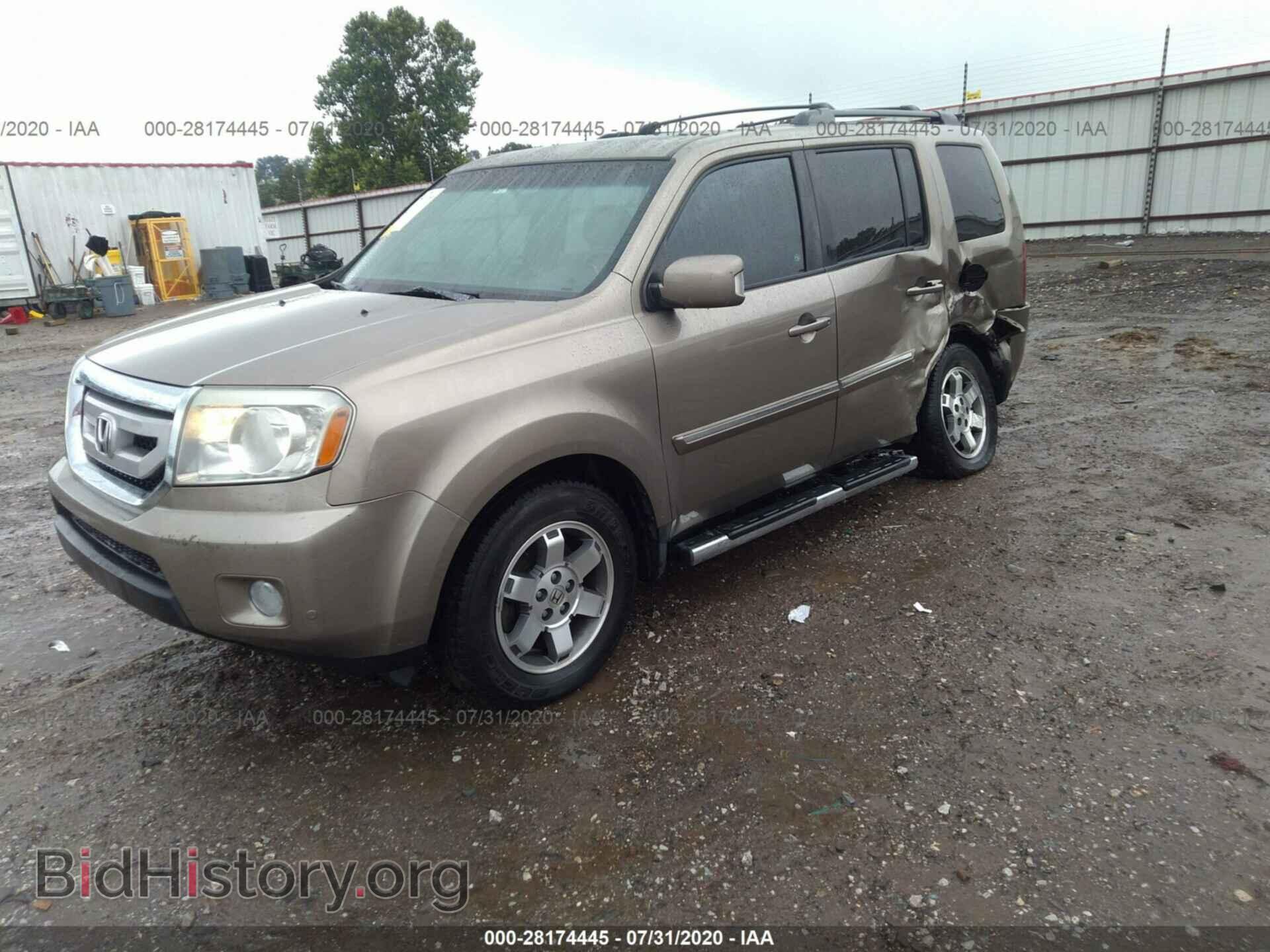 2011 HONDA PILOT - VIN: 5FNYF3H96BB021168 - Фото 2