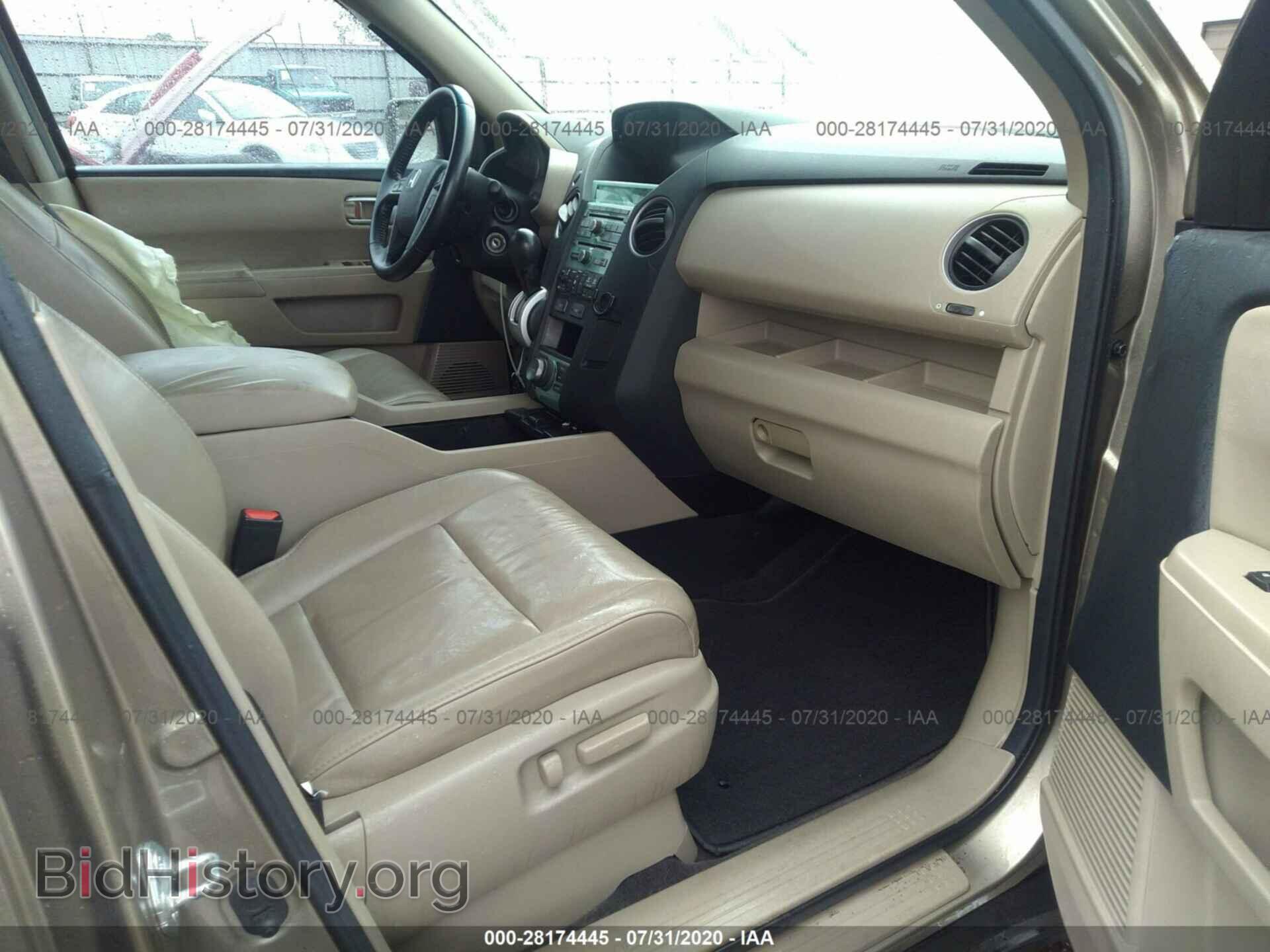 2011 HONDA PILOT - VIN: 5FNYF3H96BB021168 - Фото 5