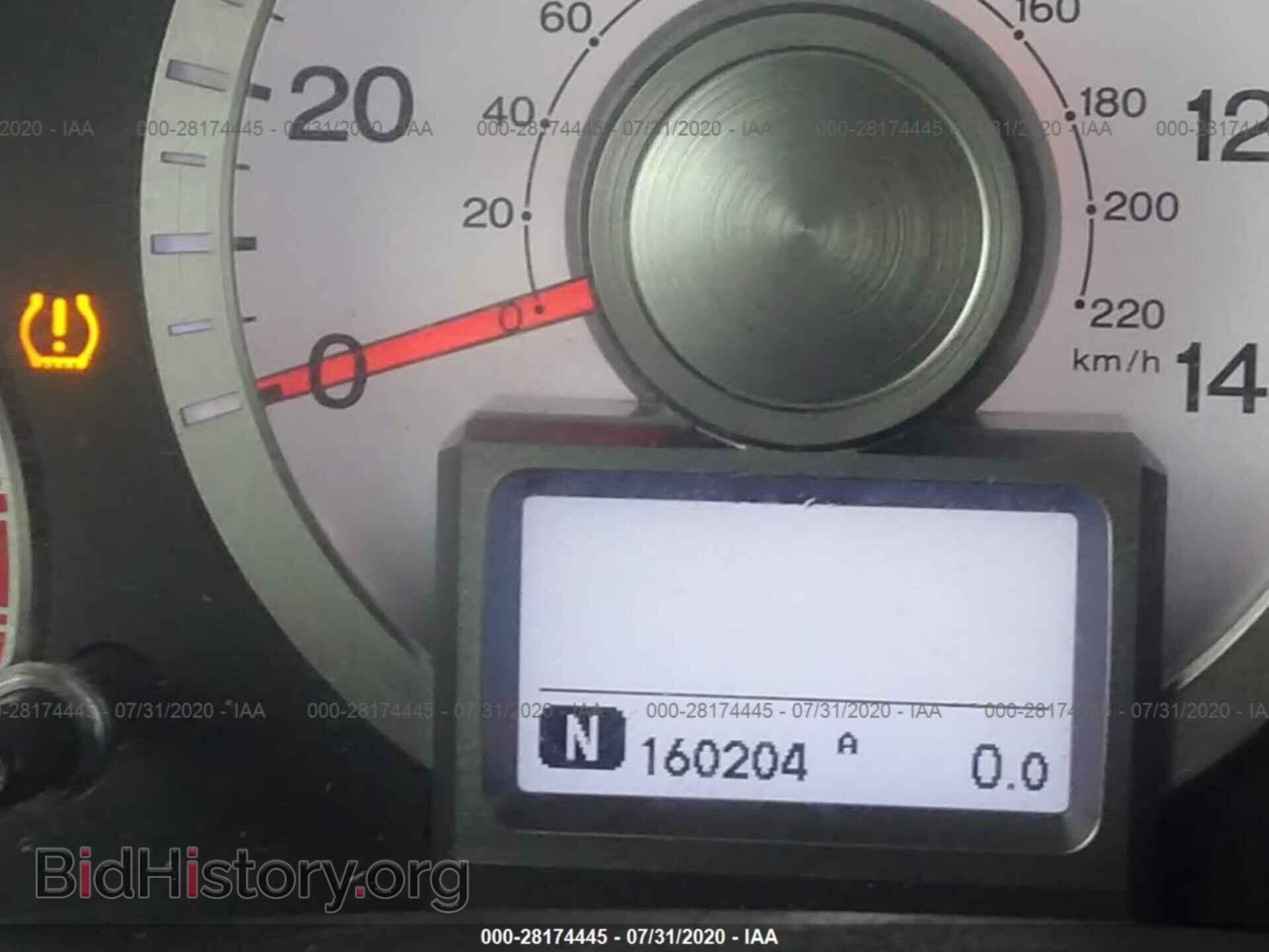 2011 HONDA PILOT - VIN: 5FNYF3H96BB021168 - Фото 7