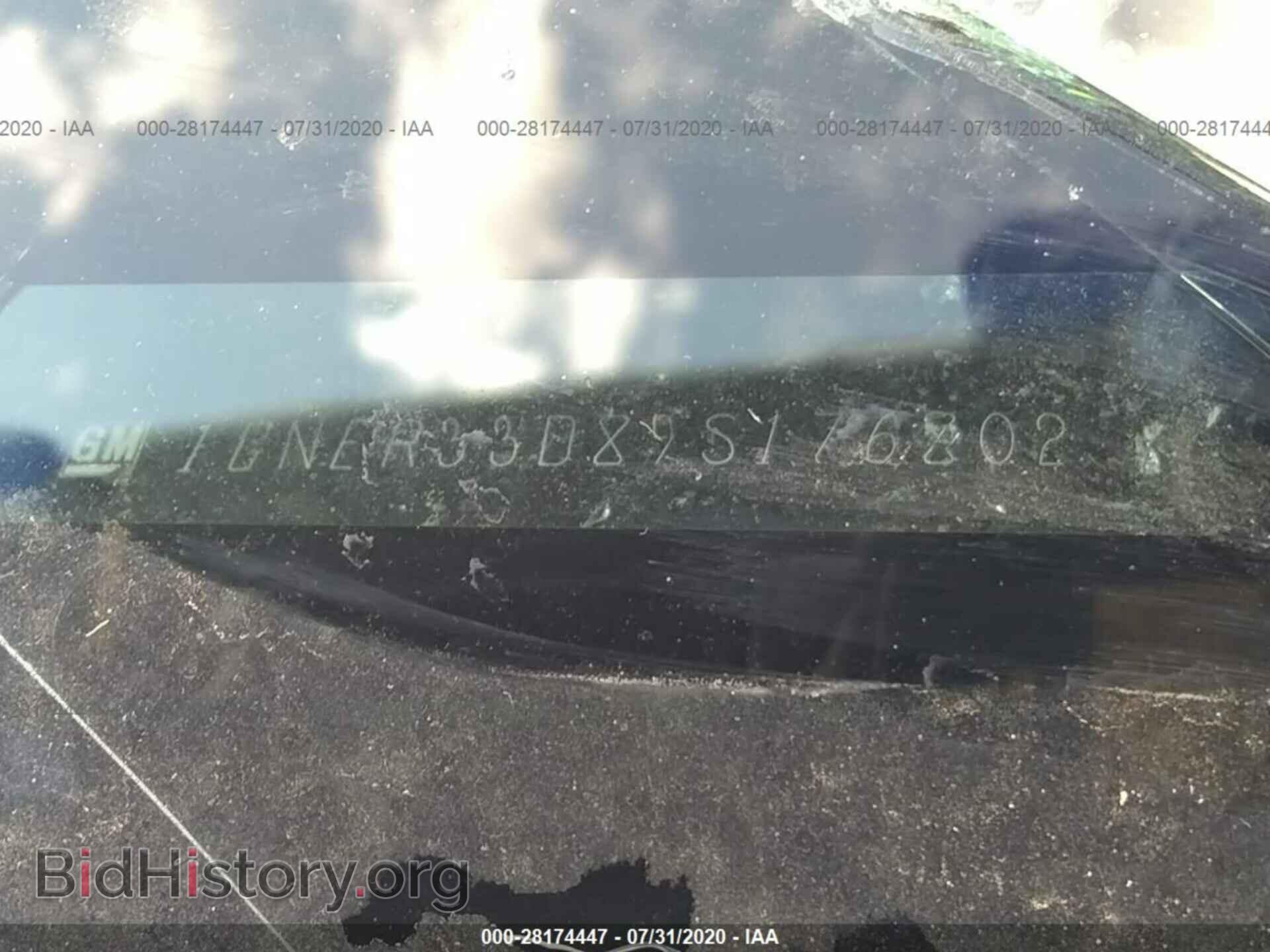 2009 CHEVROLET TRAVERSE - VIN: 1GNER33D89S176802 - Фото 9