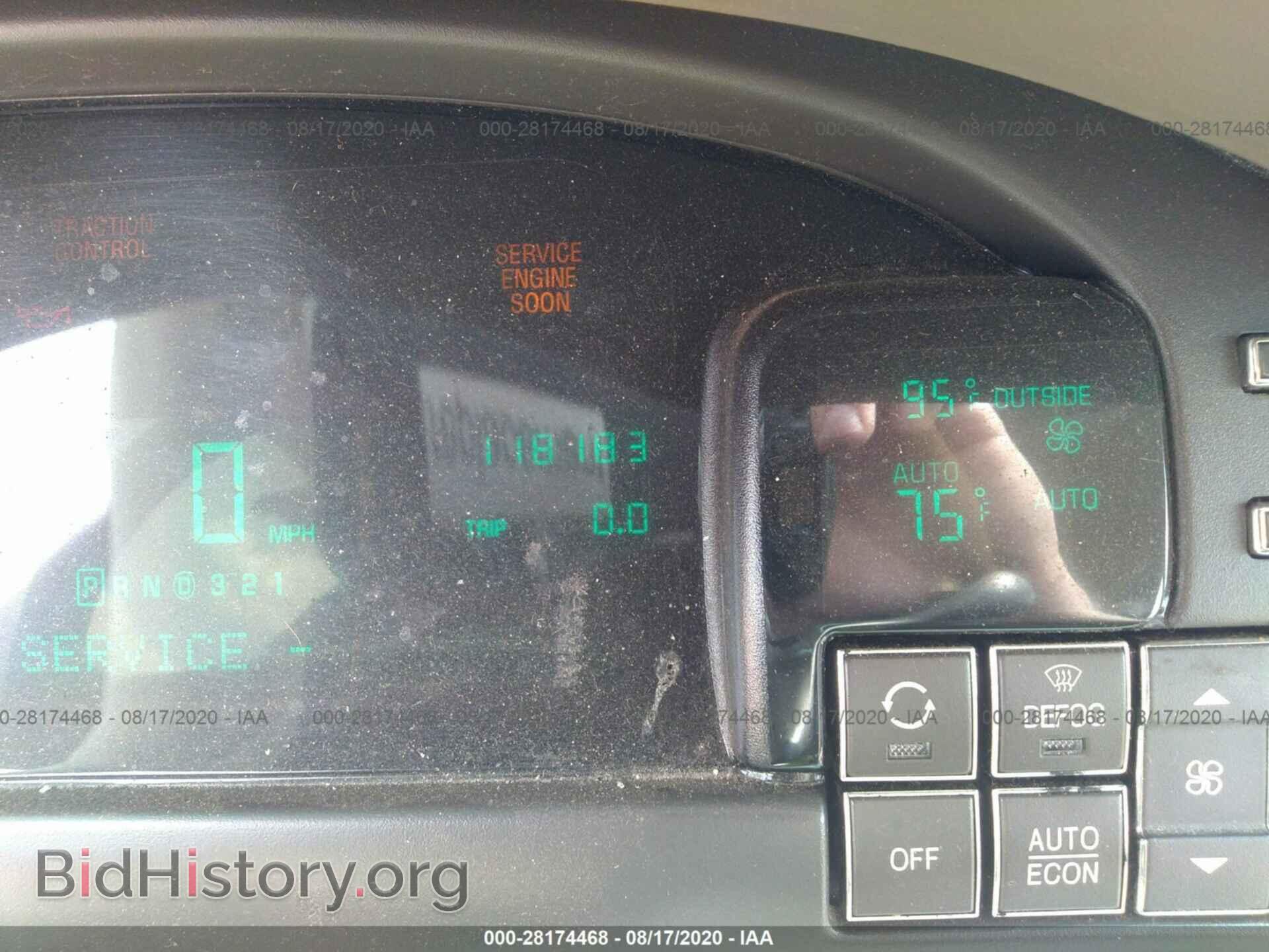 1997 CADILLAC DEVILLE - VIN: 1G6KD54Y9VU274343 - Фото 7