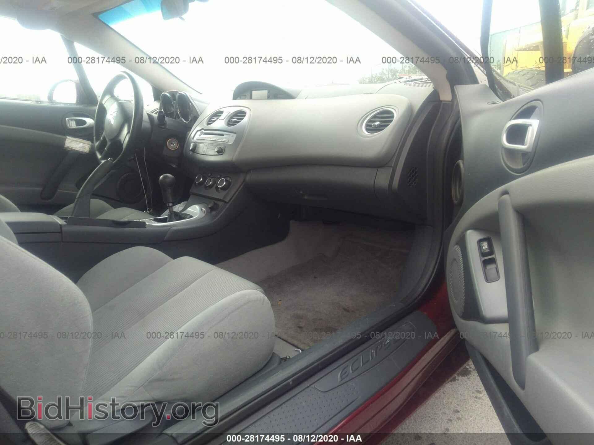 2006 MITSUBISHI ECLIPSE - VIN: 4A3AK24F26E058757 - Фото 5