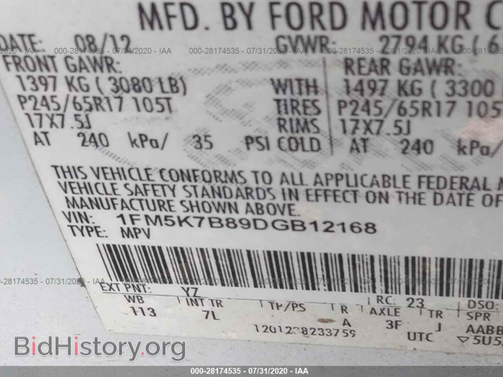 2013 FORD EXPLORER - VIN: 1FM5K7B89DGB12168 - Photo 9