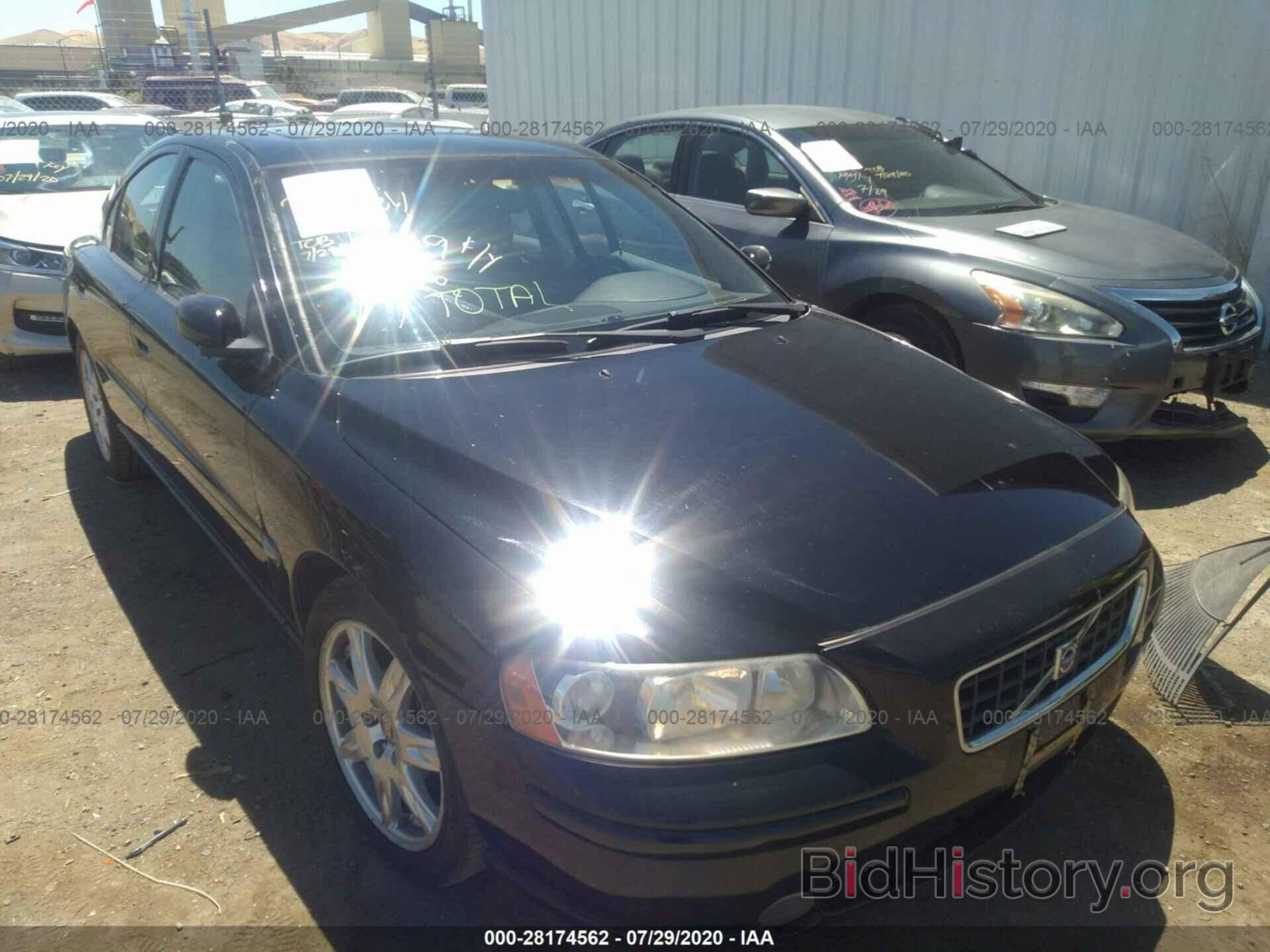 Photo YV1RS592X62501424 - VOLVO S60 2006