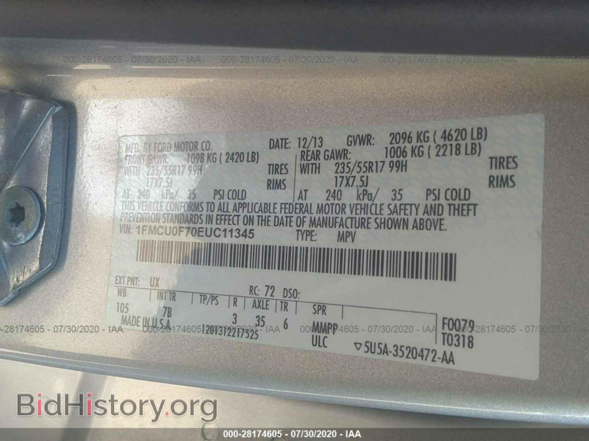 2014 FORD ESCAPE - VIN: 1FMCU0F70EUC11345 - Фото 9