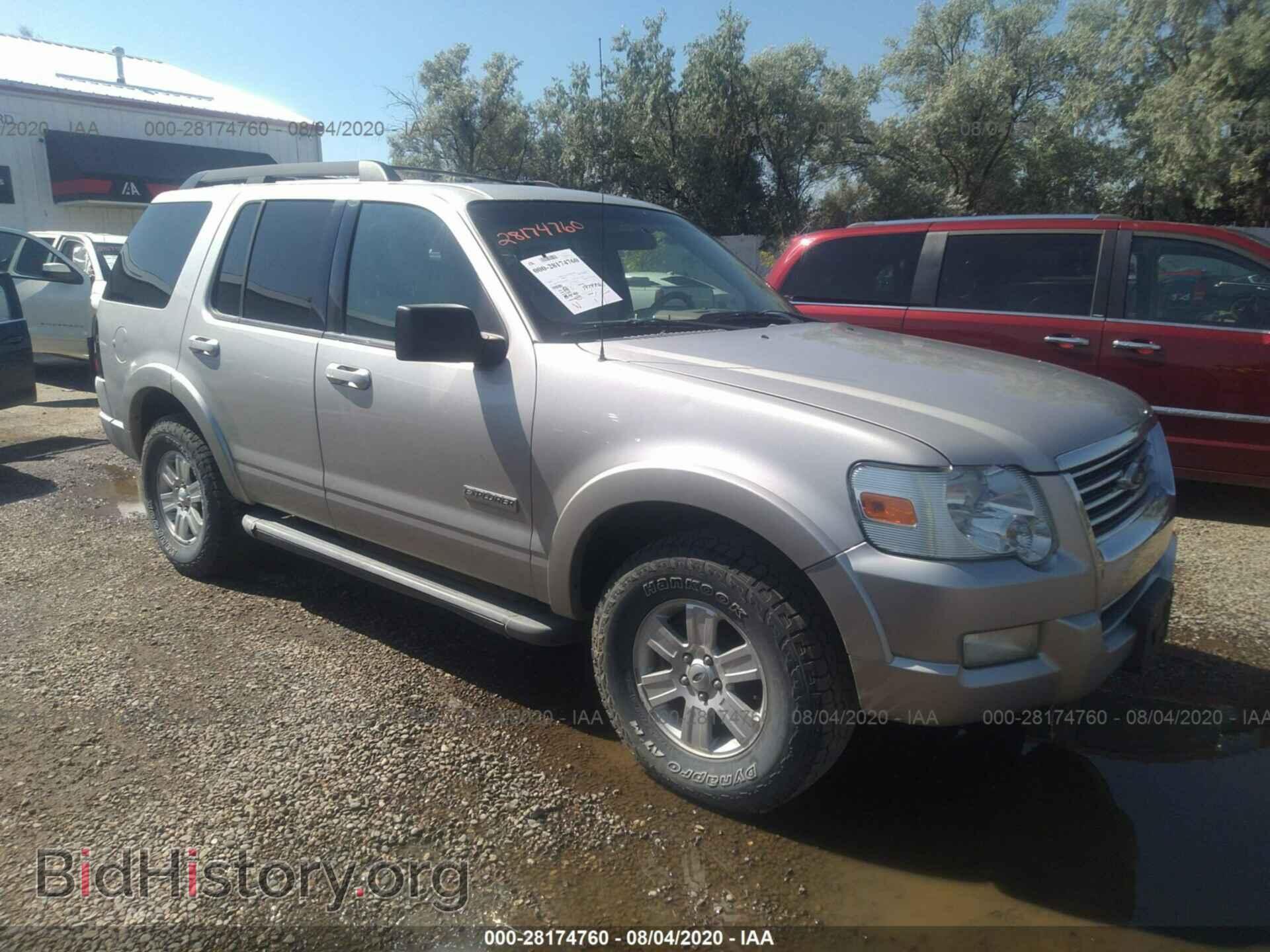 Фотография 1FMEU73E57UB67933 - FORD EXPLORER 2007