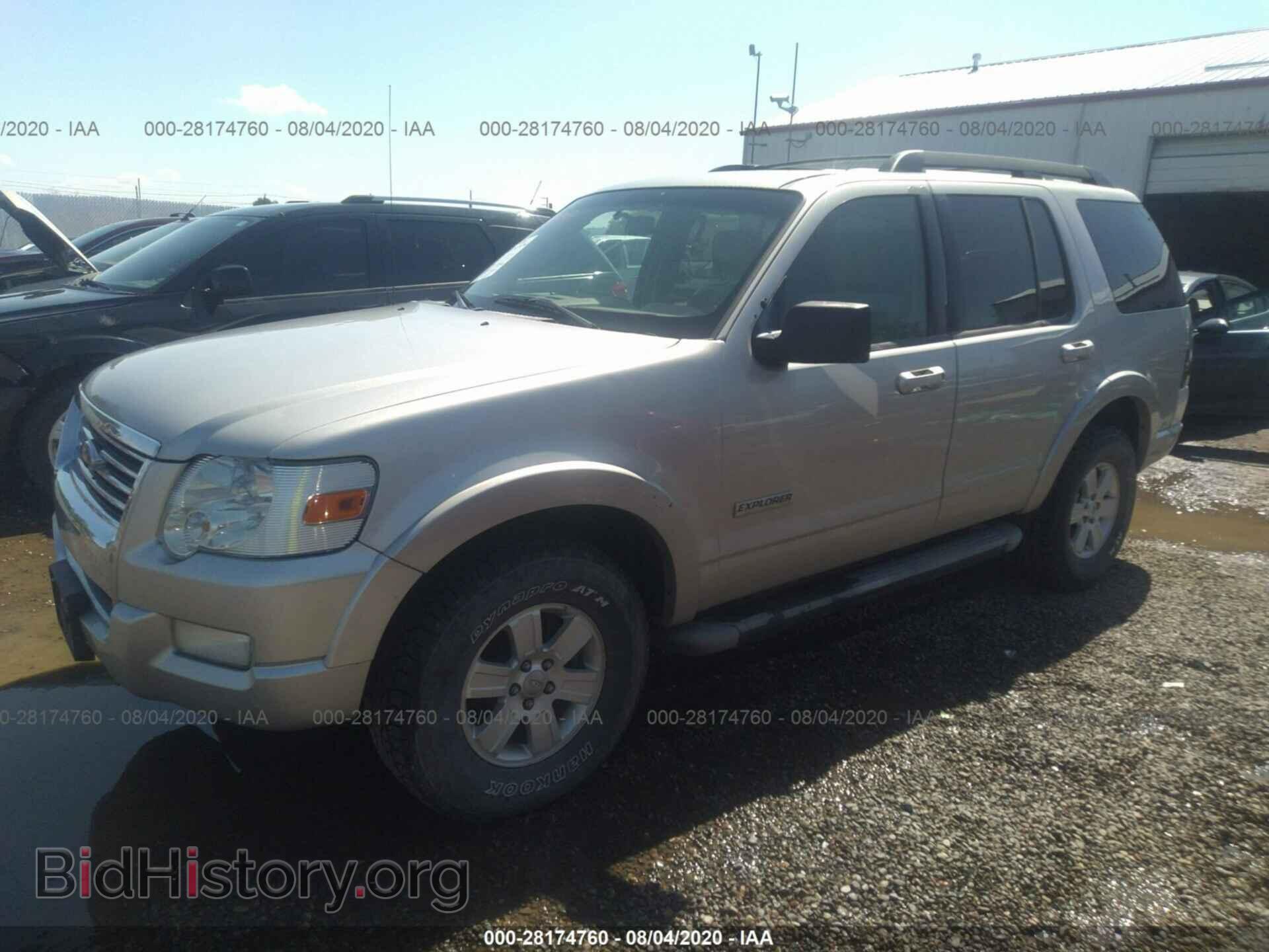 2007 FORD EXPLORER - VIN: 1FMEU73E57UB67933 - Фото 2