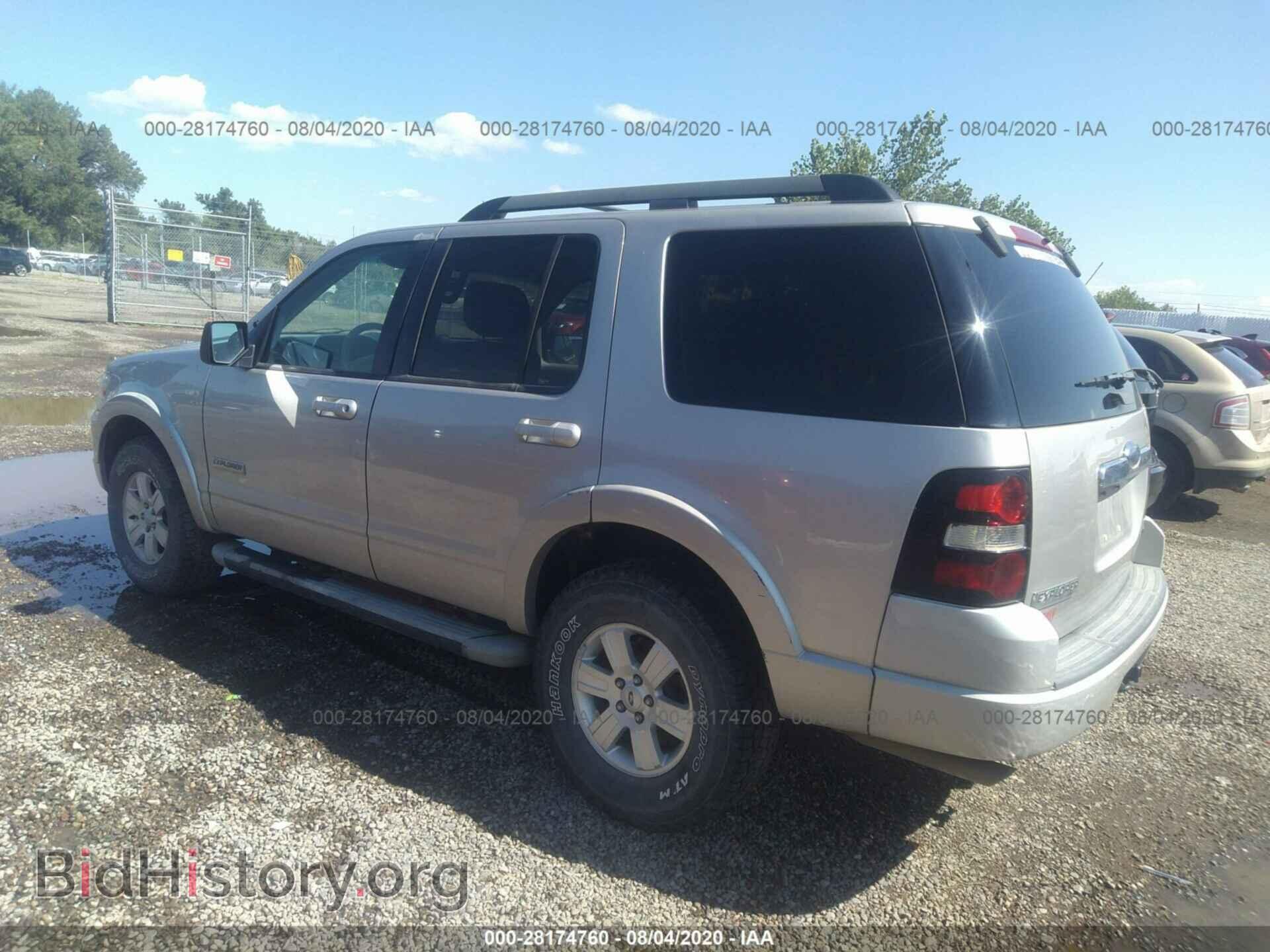 2007 FORD EXPLORER - VIN: 1FMEU73E57UB67933 - Фото 3