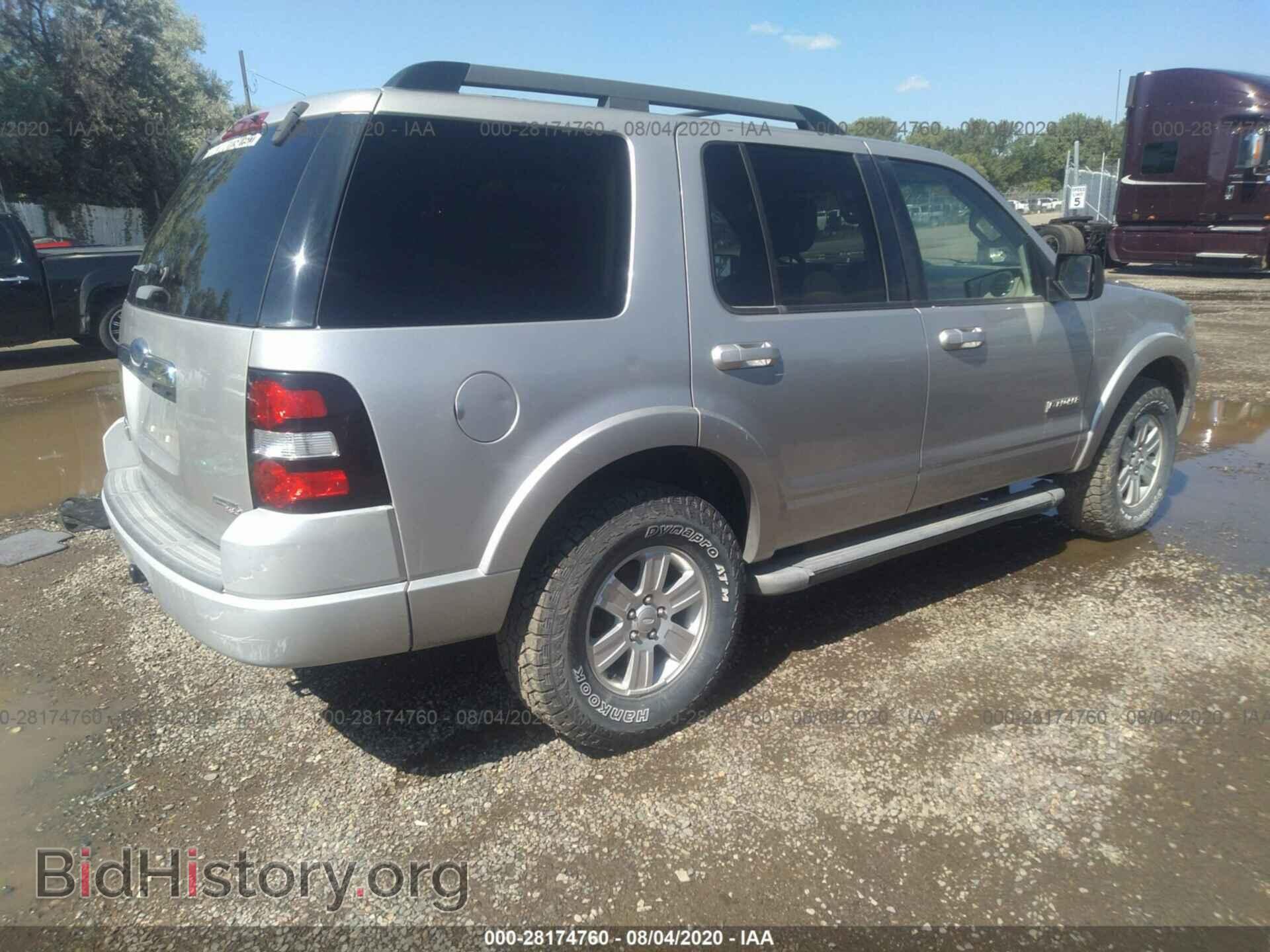 2007 FORD EXPLORER - VIN: 1FMEU73E57UB67933 - Фото 4