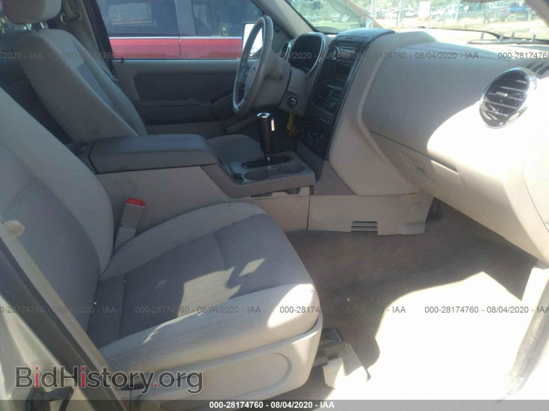 2007 FORD EXPLORER - VIN: 1FMEU73E57UB67933 - Фото 5