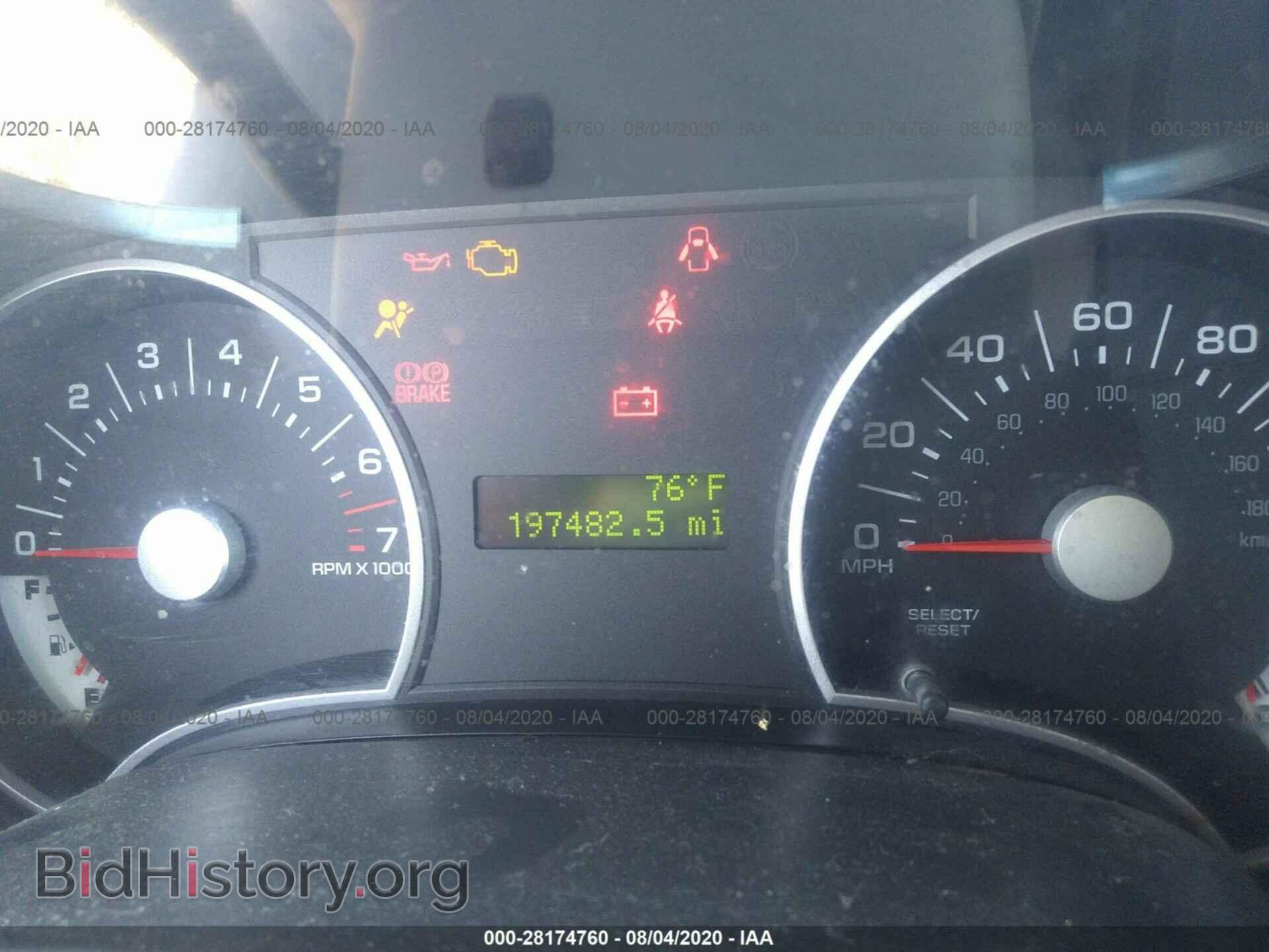 2007 FORD EXPLORER - VIN: 1FMEU73E57UB67933 - Фото 7