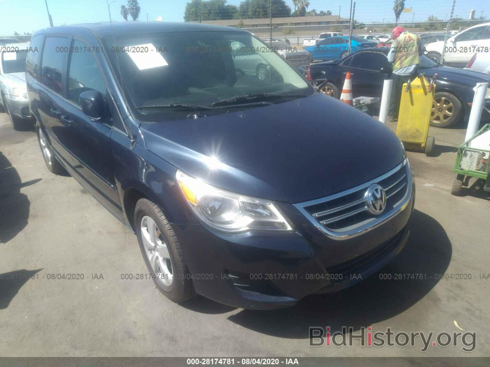 Photo 2V8HW341X9R554448 - VOLKSWAGEN ROUTAN 2009