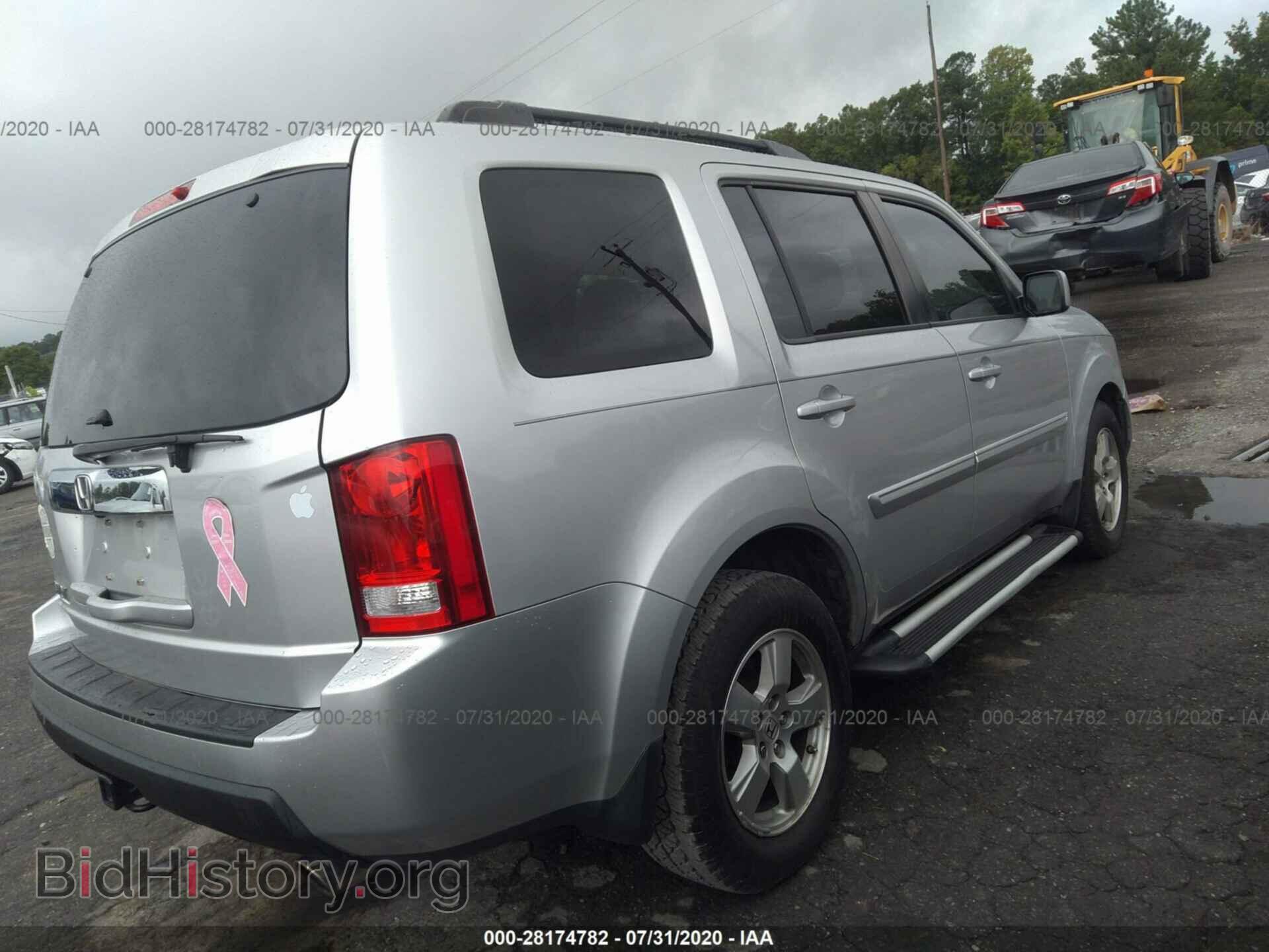 2011 HONDA PILOT - VIN: 5FNYF3H70BB039096 - Фото 4