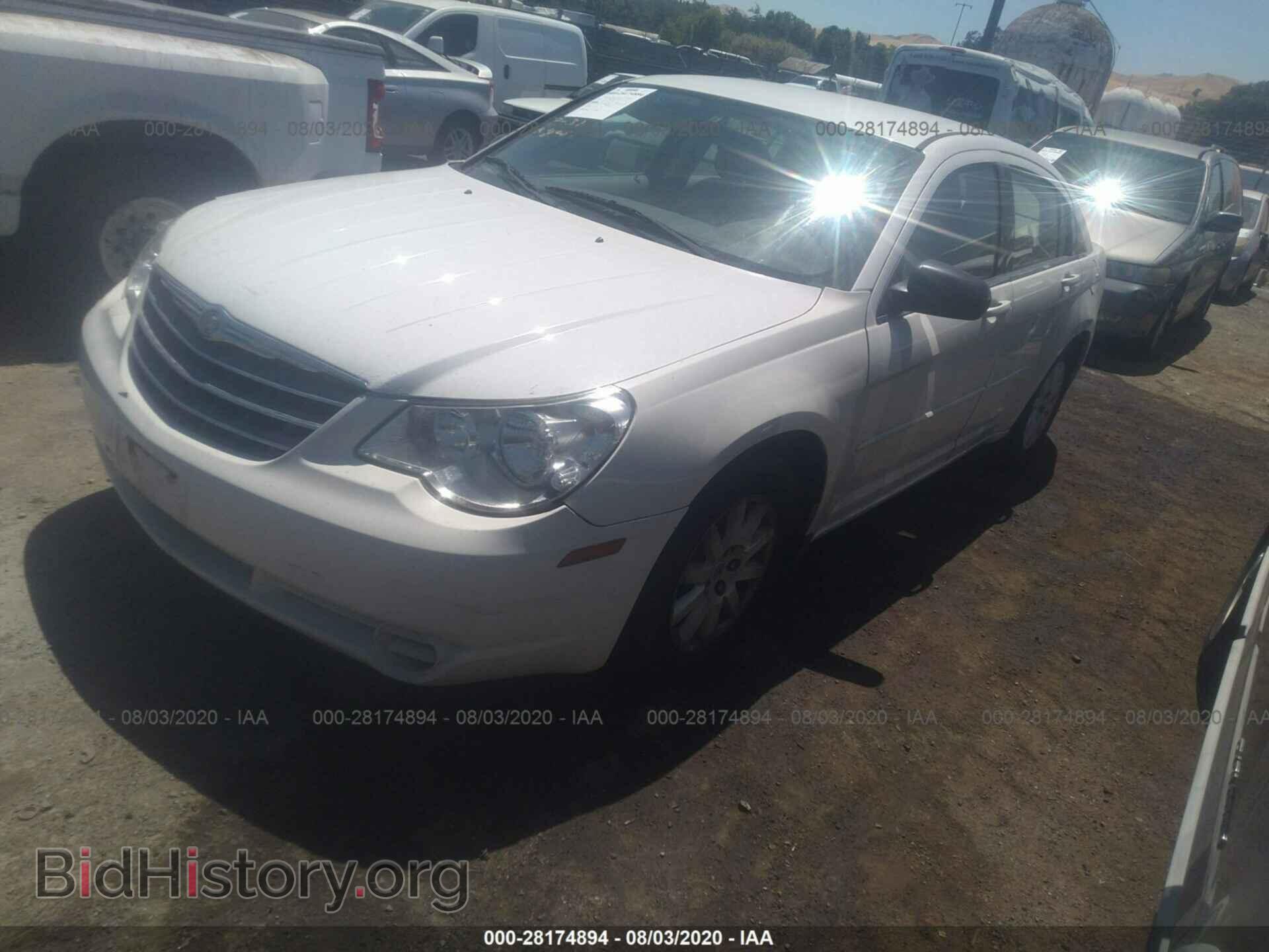 2008 CHRYSLER SEBRING - VIN: 1C3LC46K68N225773 - Фото 2