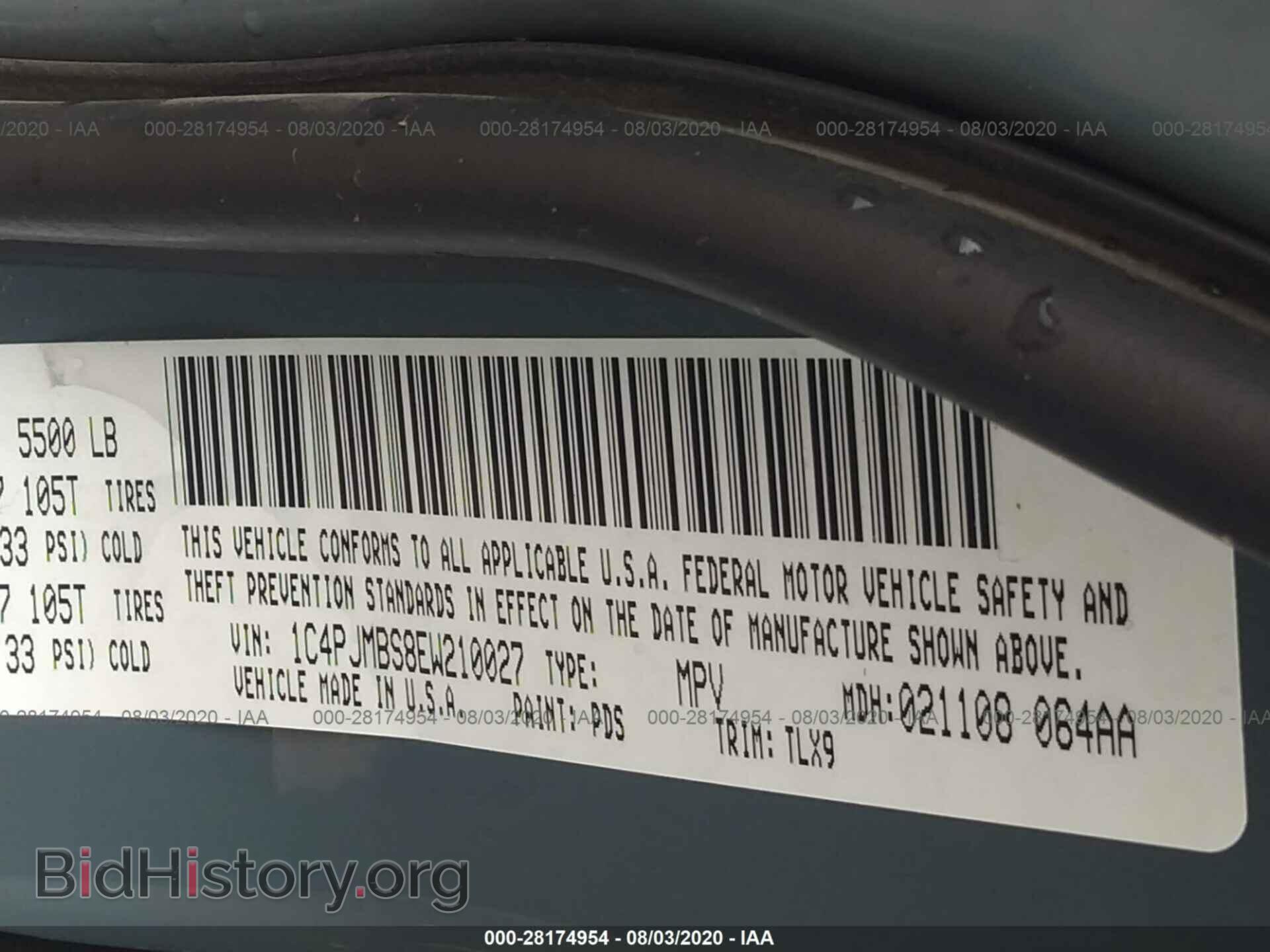 2014 JEEP CHEROKEE - VIN: 1C4PJMBS8EW210027 - Фото 9