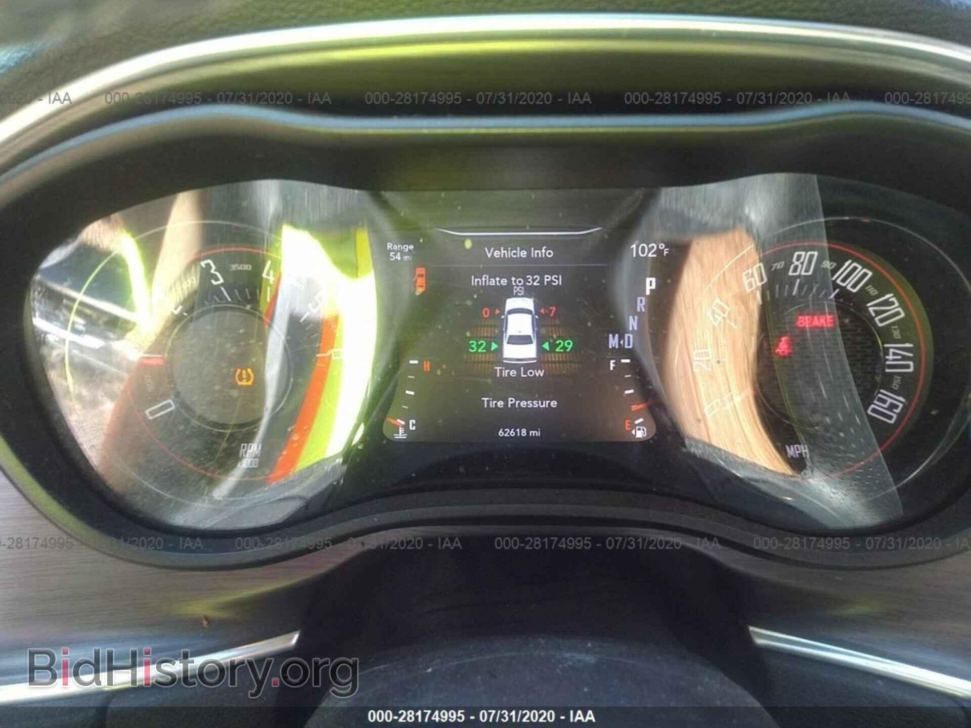 2017 DODGE CHALLENGER - VIN: 2C3CDZAG8HH531833 - Фото 7