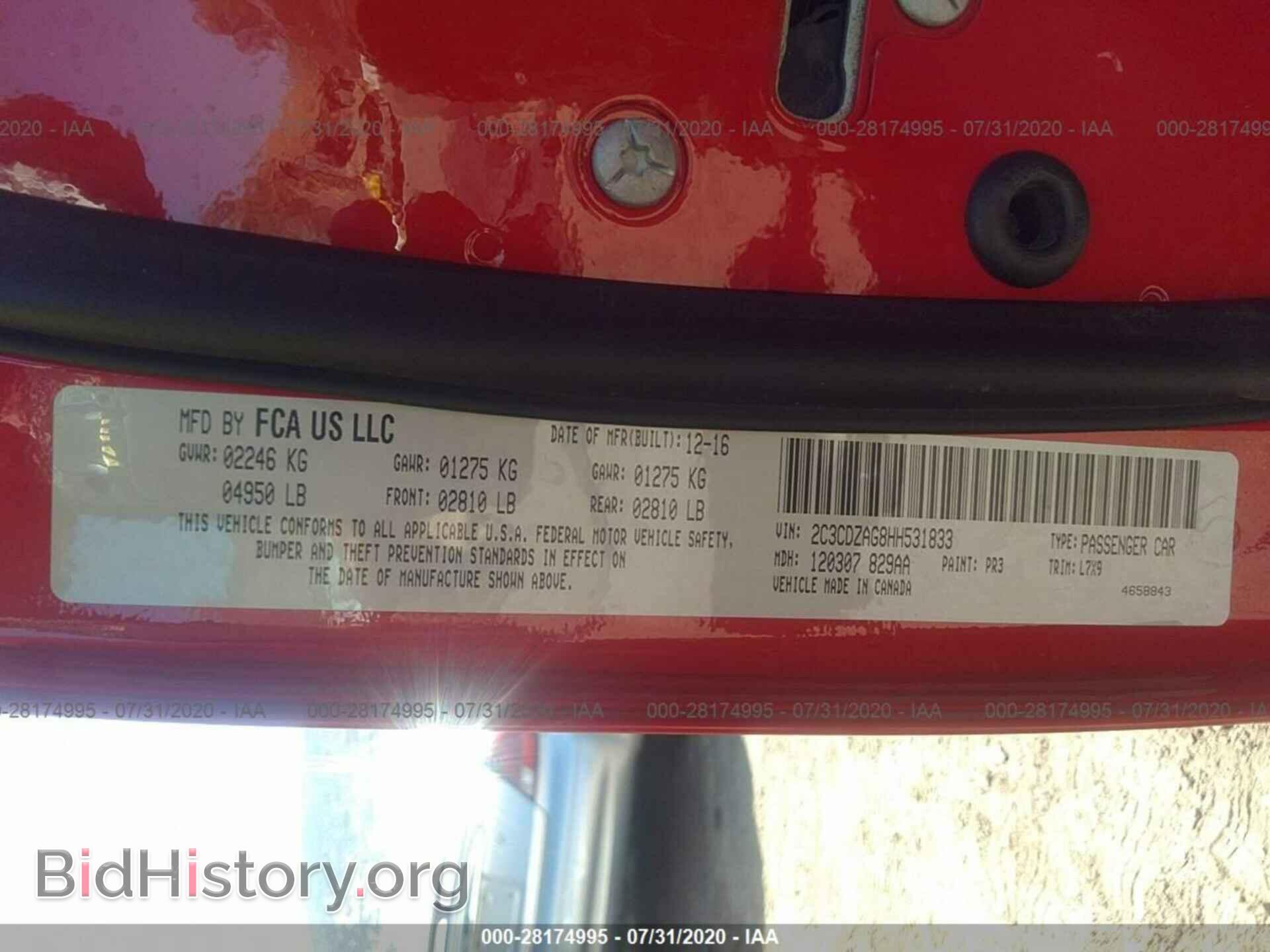 2017 DODGE CHALLENGER - VIN: 2C3CDZAG8HH531833 - Фото 9