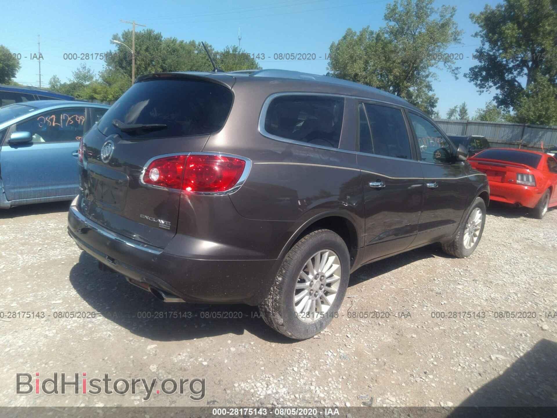 2008 BUICK ENCLAVE - VIN: 5GAEV23728J272973 - Фото 4