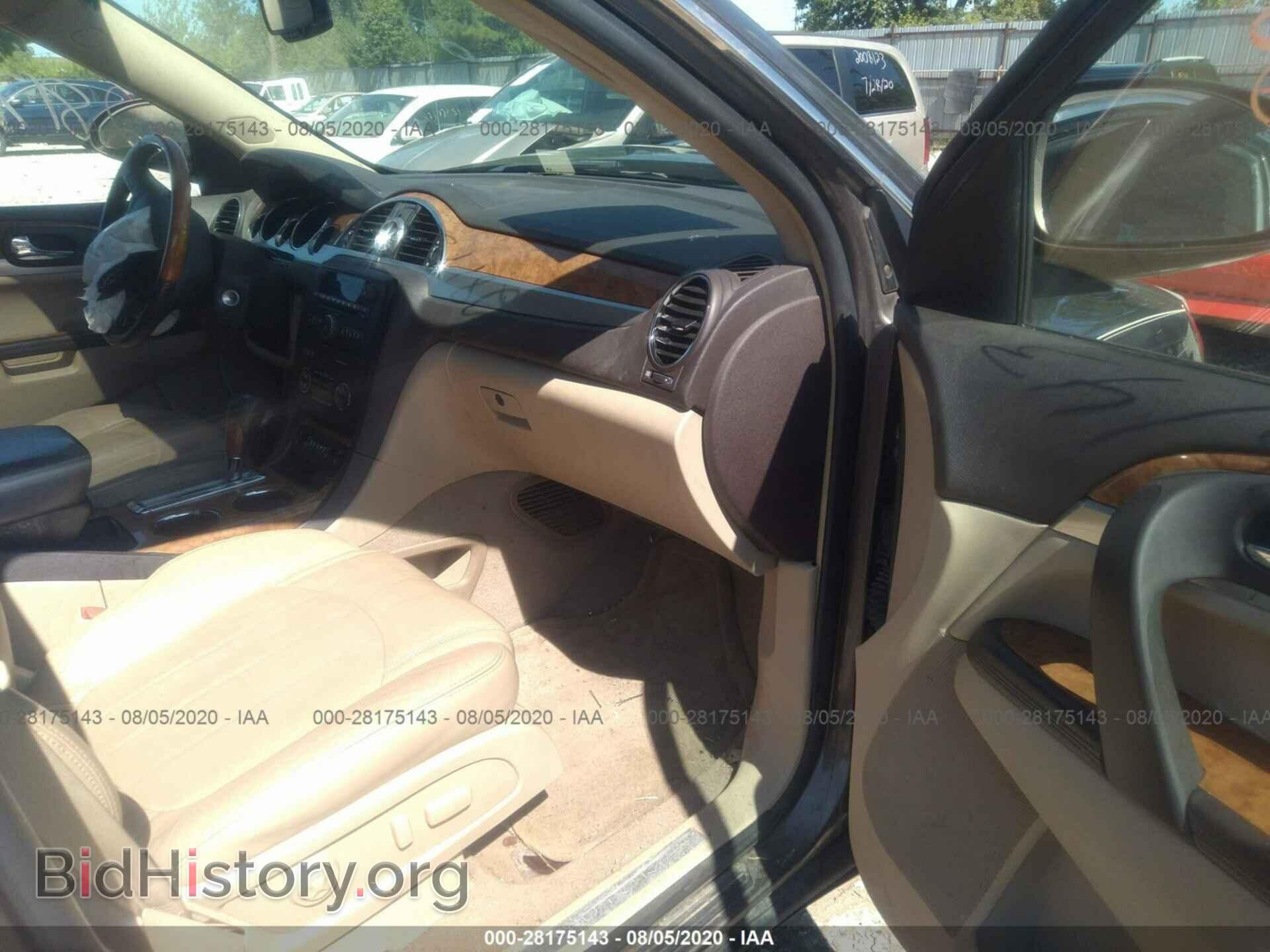 2008 BUICK ENCLAVE - VIN: 5GAEV23728J272973 - Фото 5