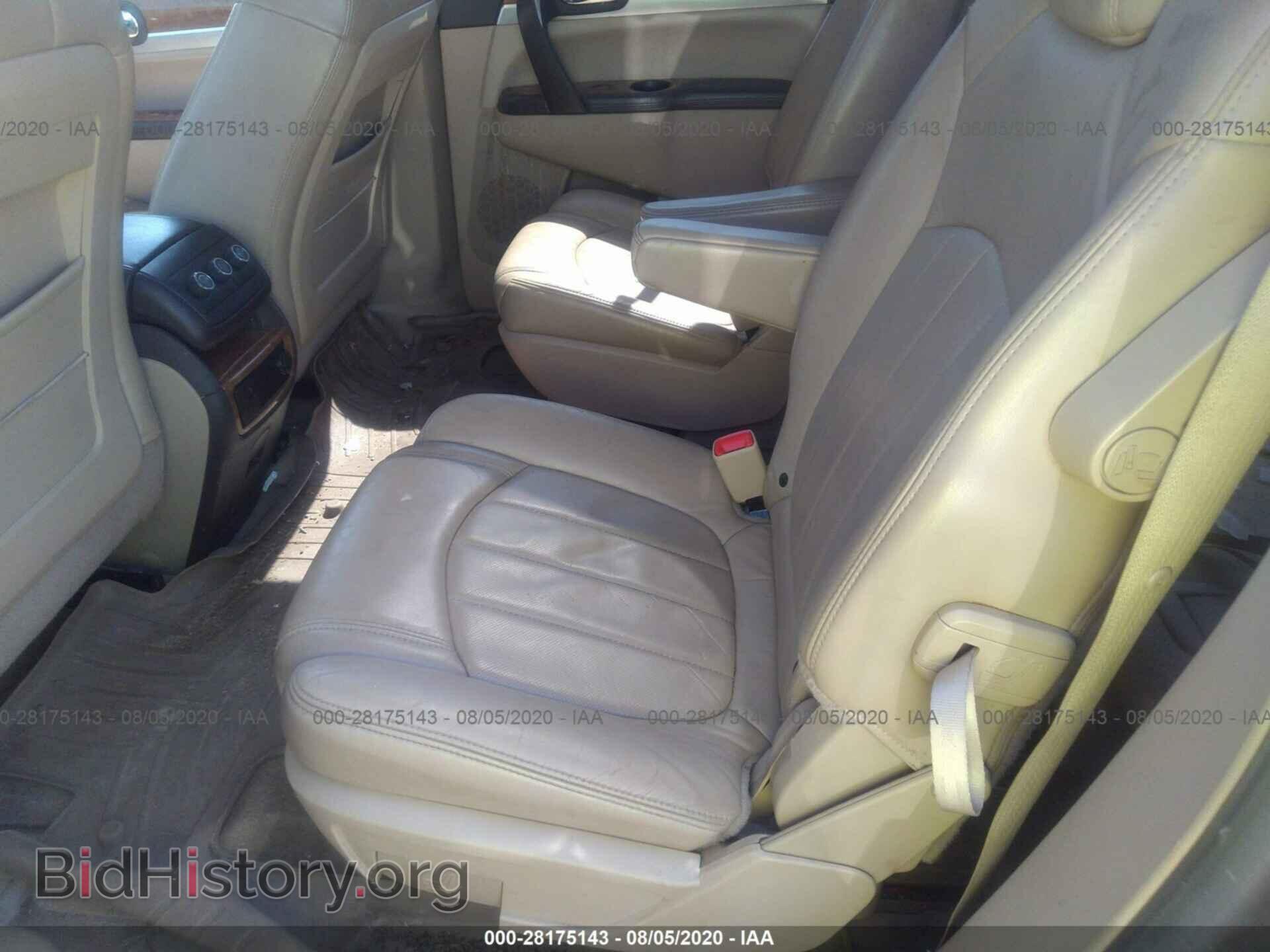 2008 BUICK ENCLAVE - VIN: 5GAEV23728J272973 - Фото 8