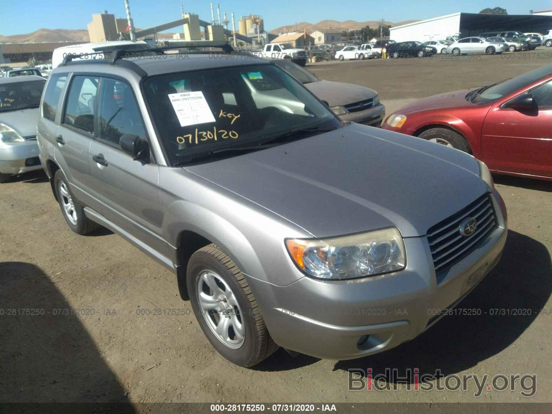 Photo JF1SG63657H716529 - SUBARU FORESTER 2007