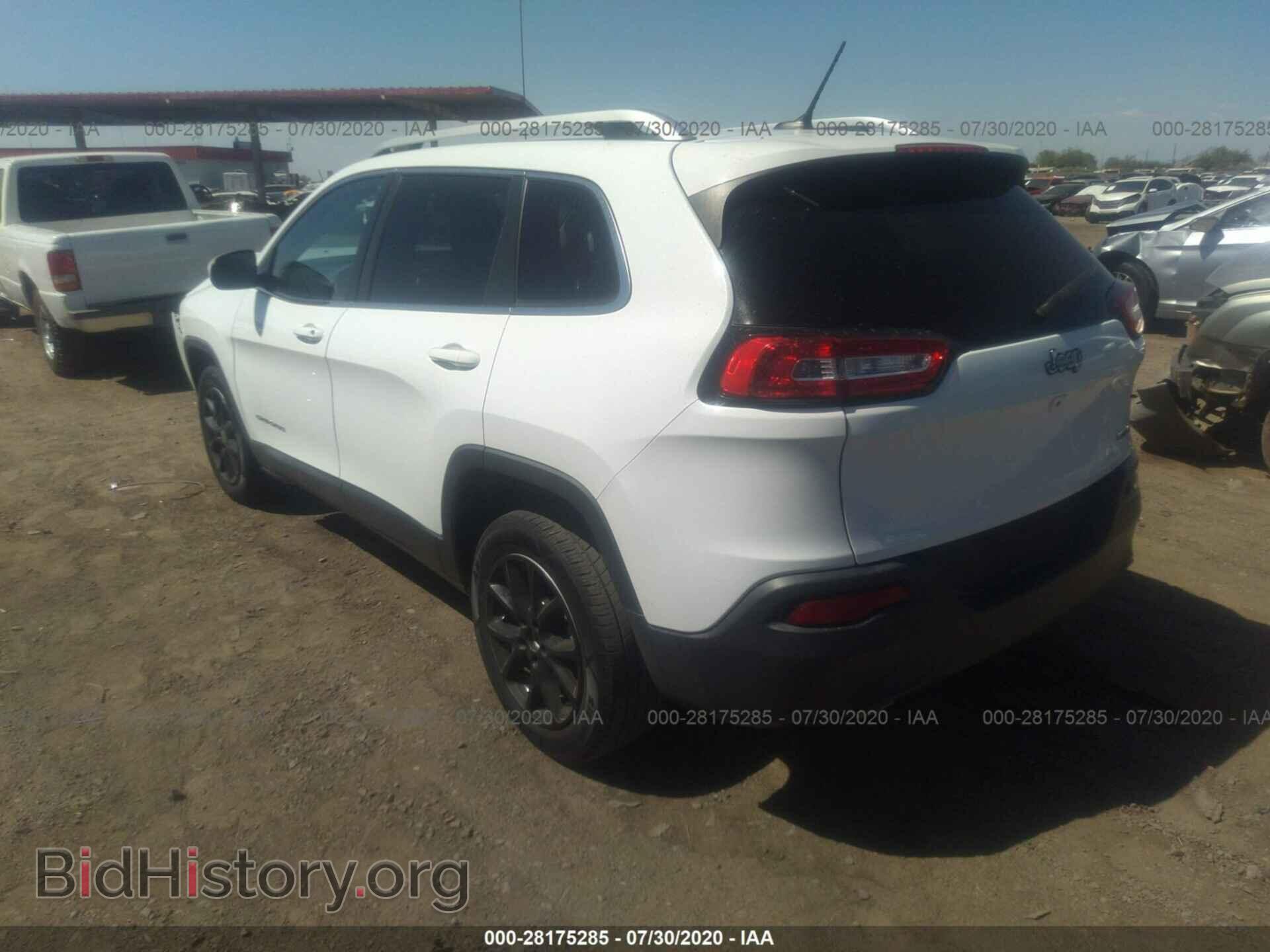 2015 JEEP CHEROKEE - VIN: 1C4PJLCBXFW706229 - Фото 3