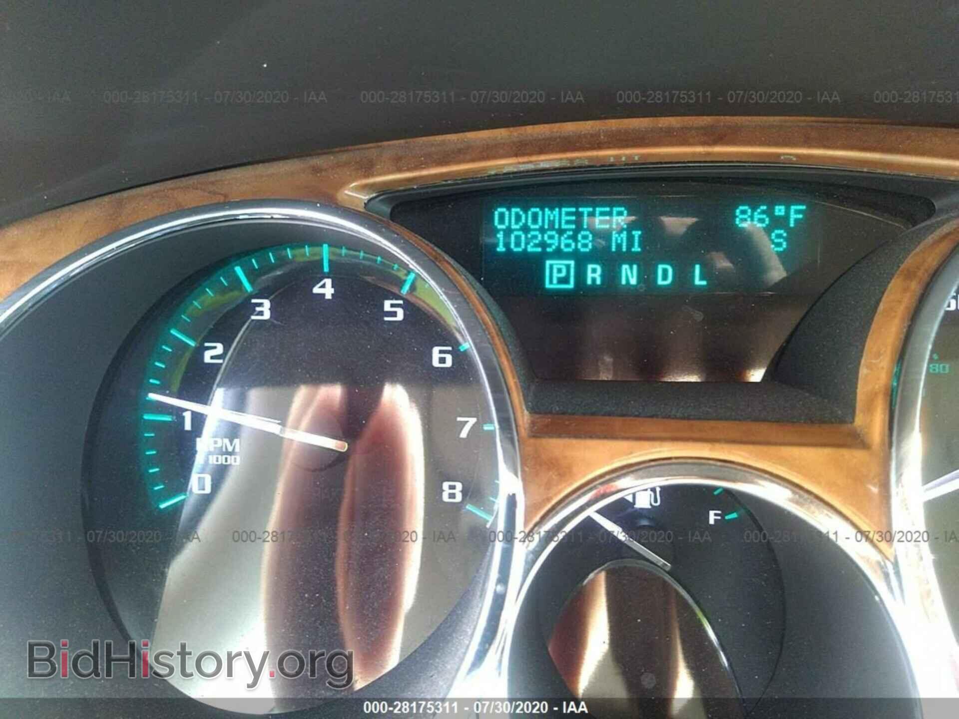2012 BUICK ENCLAVE - VIN: 5GAKVCED3CJ122374 - Фото 7