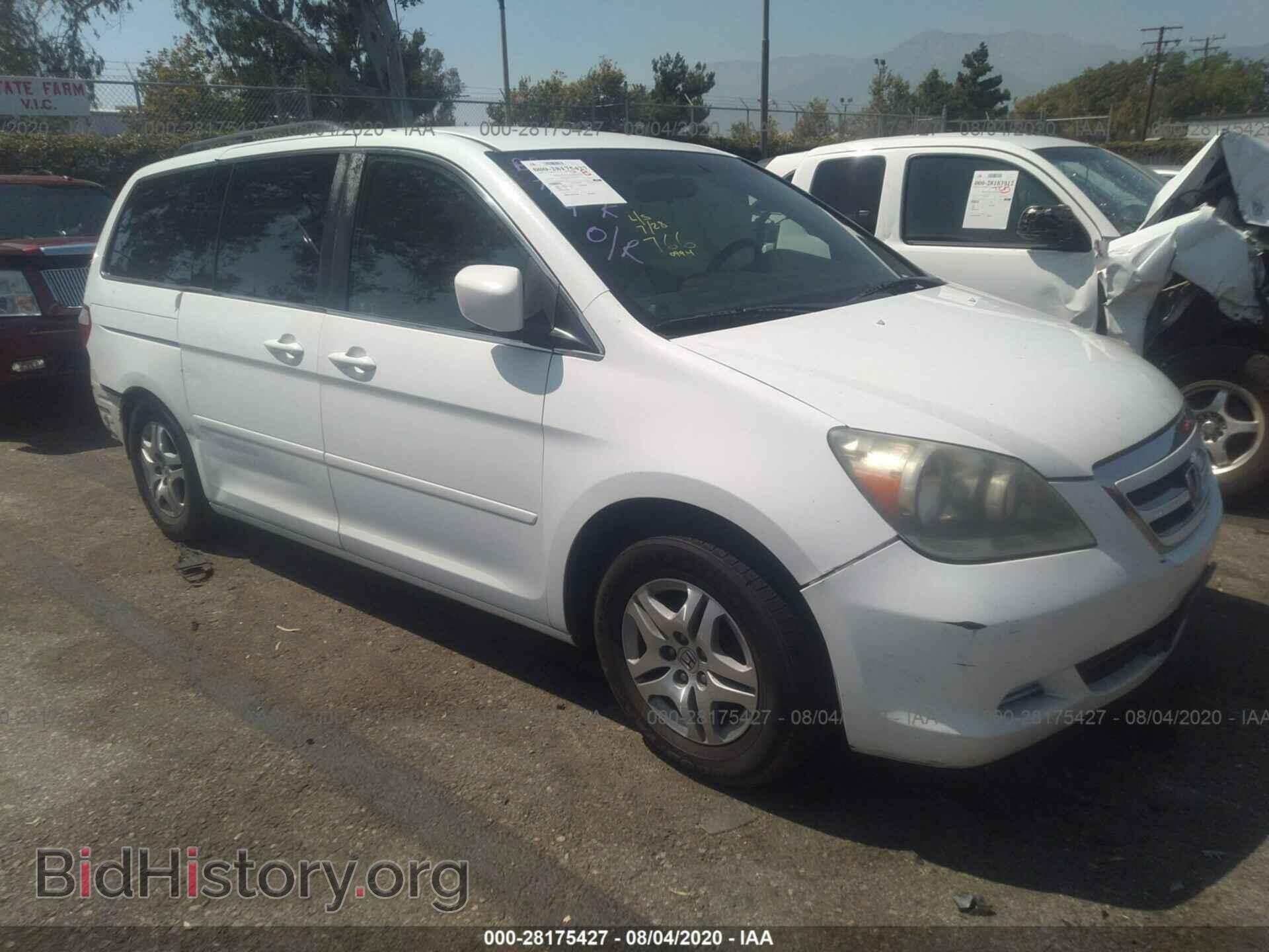 Photo 5FNRL38446B060994 - HONDA ODYSSEY 2006