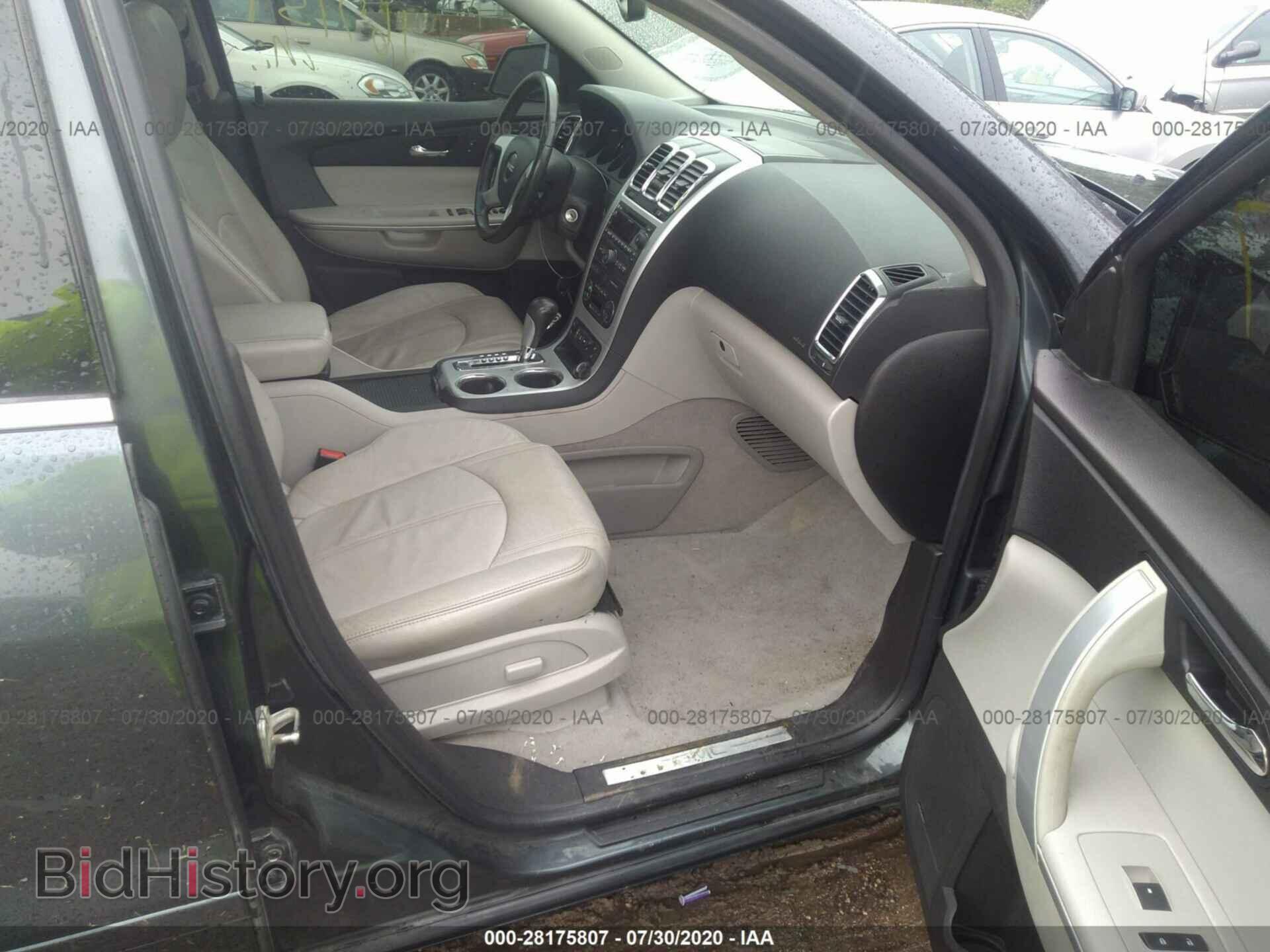 2012 GMC ACADIA - VIN: 1GKKRRED2CJ343992 - Photo 5