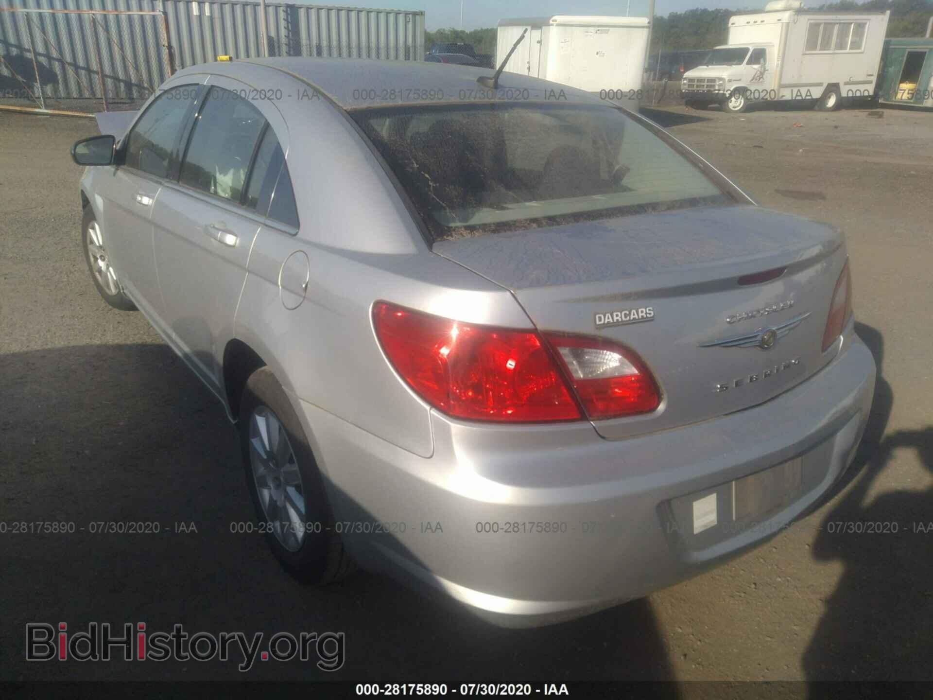2009 CHRYSLER SEBRING - VIN: 1C3LC46B89N524733 - Фото 3