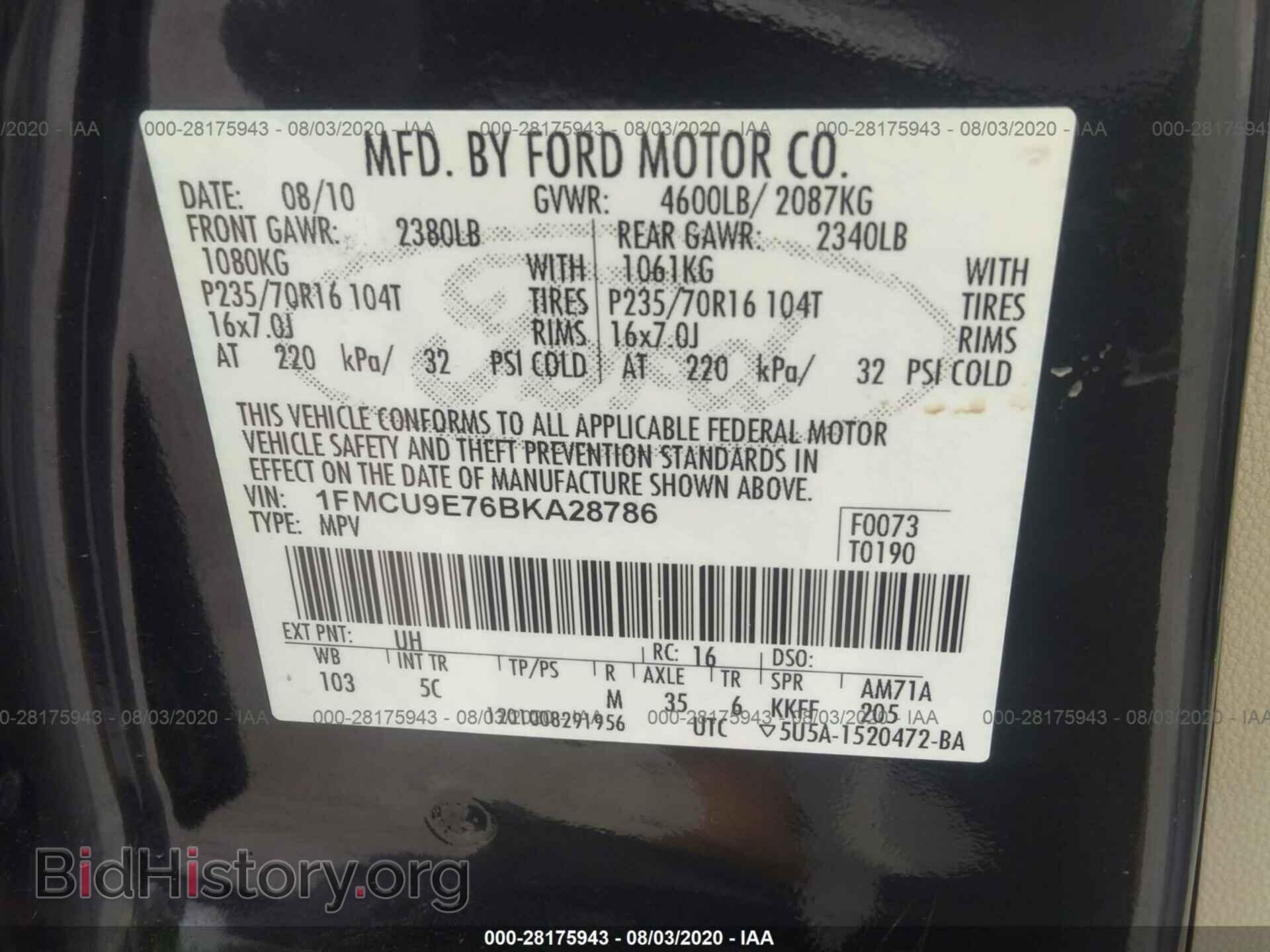 2011 FORD ESCAPE - VIN: 1FMCU9E76BKA28786 - Фото 9