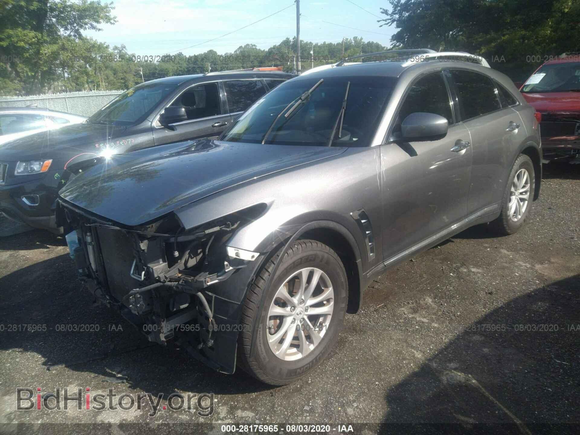 2012 INFINITI FX35 - VIN: JN8AS1MW1CM153149 - Фото 2
