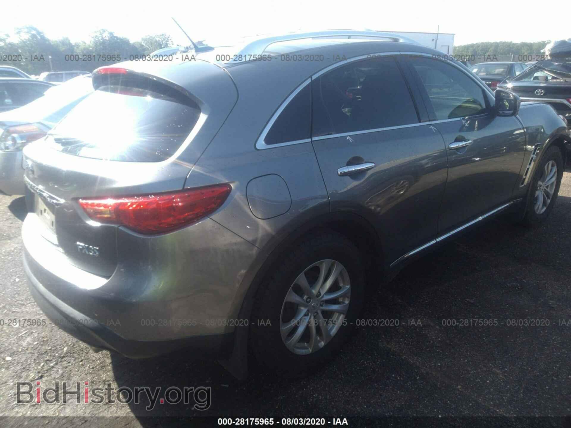 2012 INFINITI FX35 - VIN: JN8AS1MW1CM153149 - Фото 4