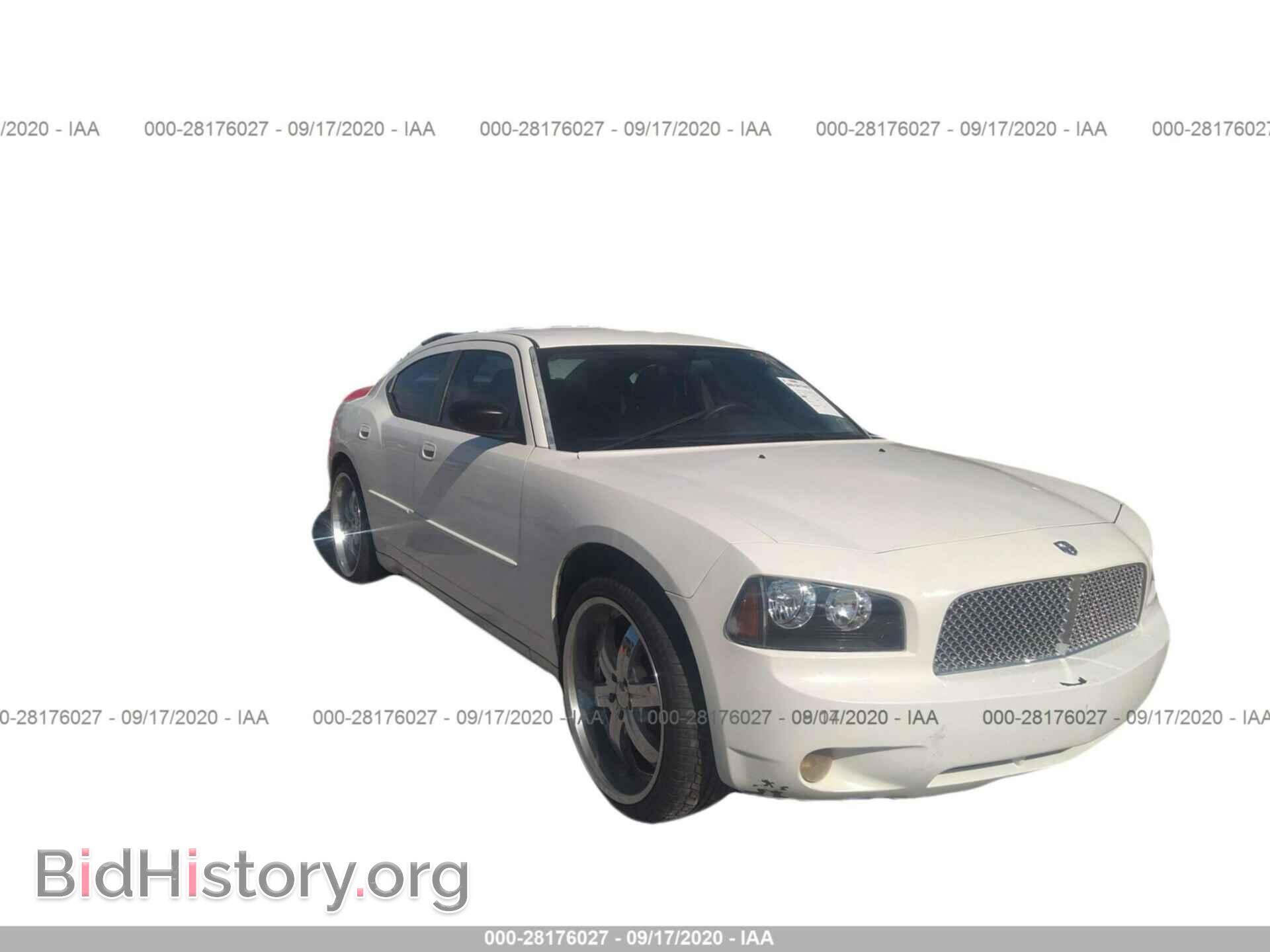 Фотография 2B3KA43G47H730247 - DODGE CHARGER 2007