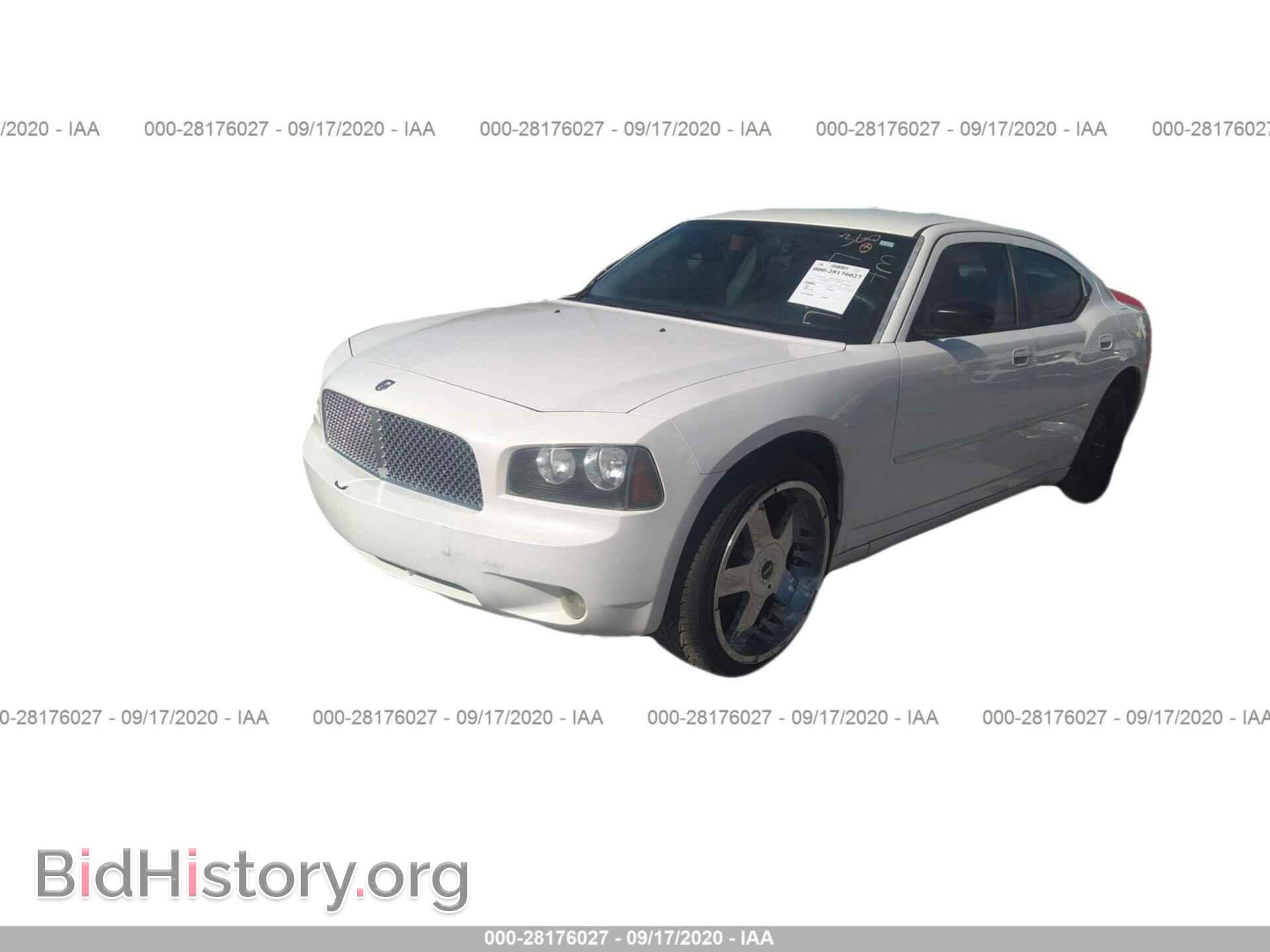 2007 DODGE CHARGER - VIN: 2B3KA43G47H730247 - Фото 2