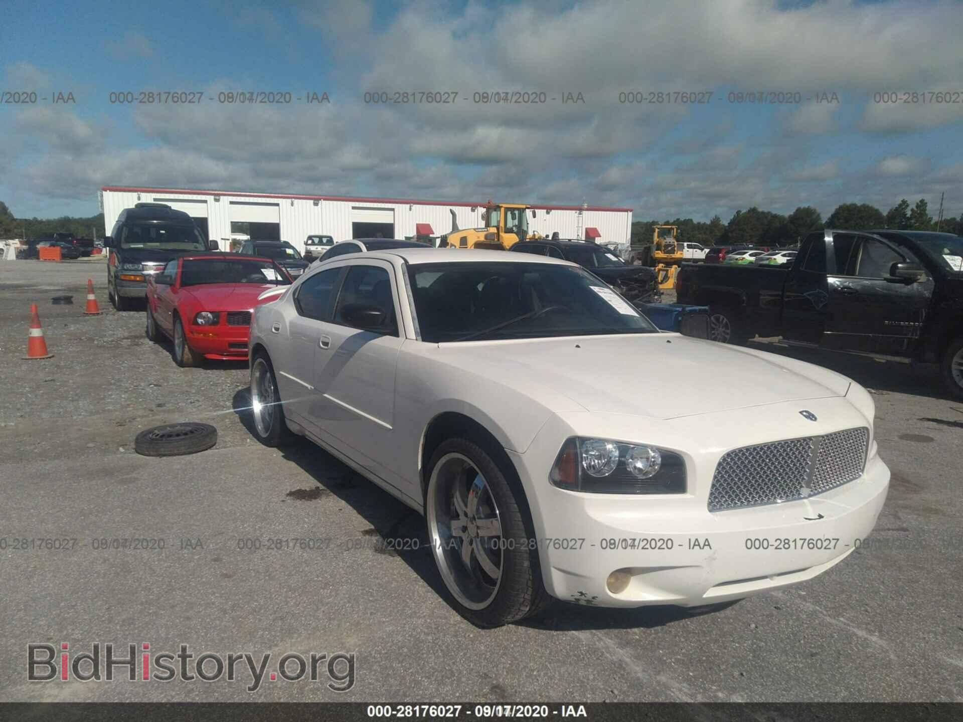 2007 DODGE CHARGER - VIN: 2B3KA43G47H730247 - Фото 12