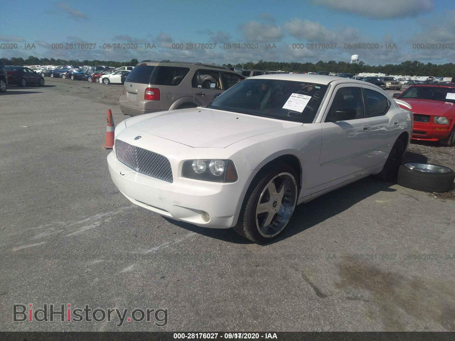 2007 DODGE CHARGER - VIN: 2B3KA43G47H730247 - Фото 13