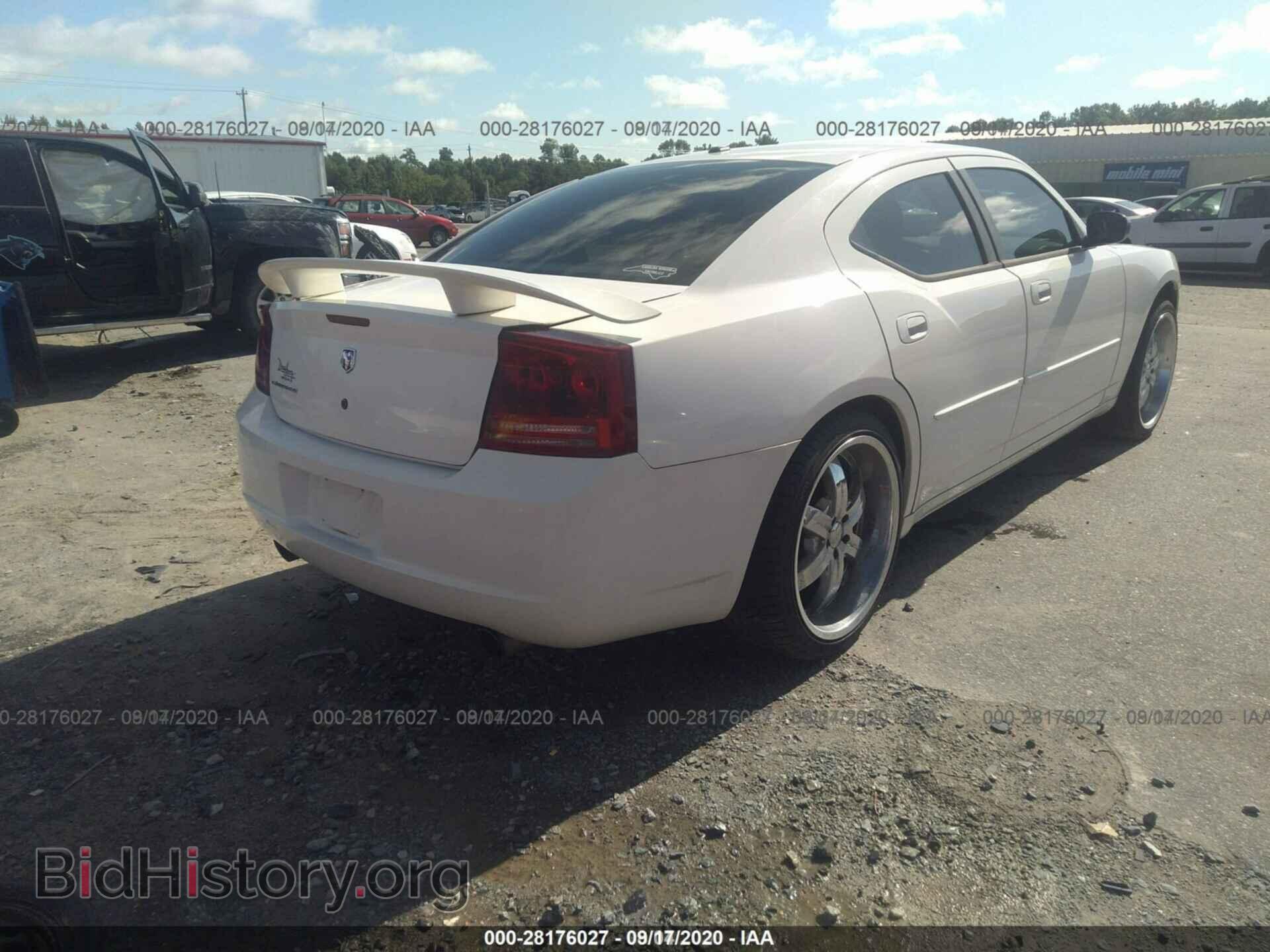 2007 DODGE CHARGER - VIN: 2B3KA43G47H730247 - Фото 15