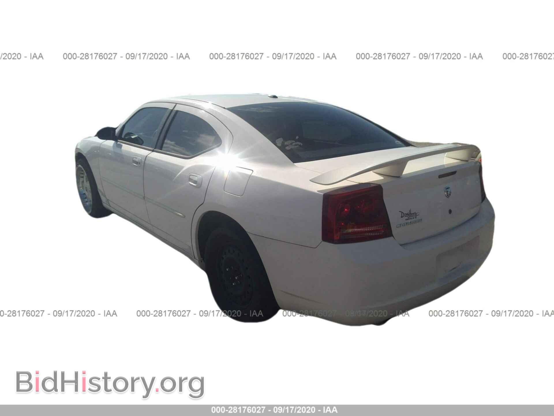 2007 DODGE CHARGER - VIN: 2B3KA43G47H730247 - Фото 3