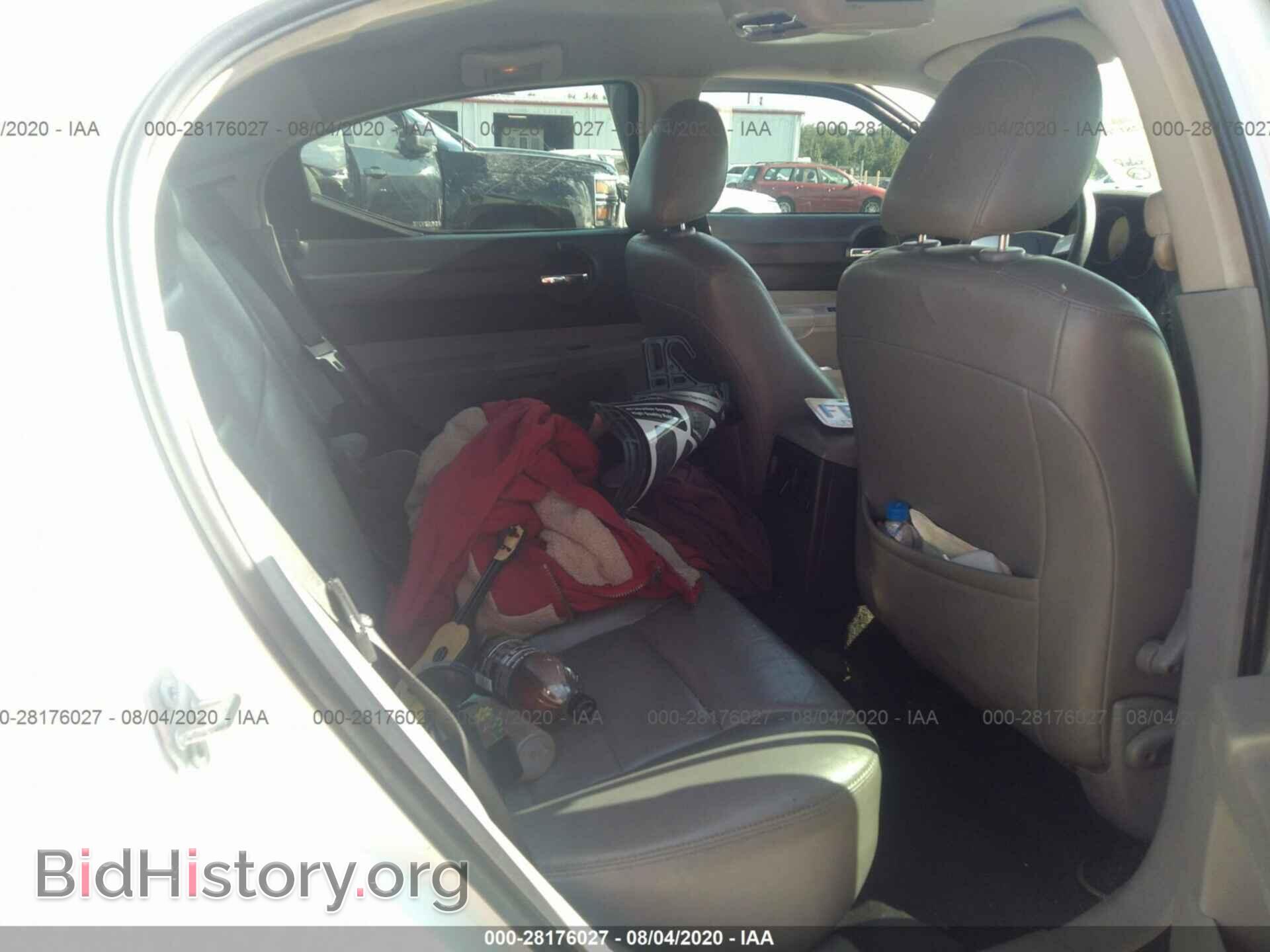2007 DODGE CHARGER - VIN: 2B3KA43G47H730247 - Фото 8