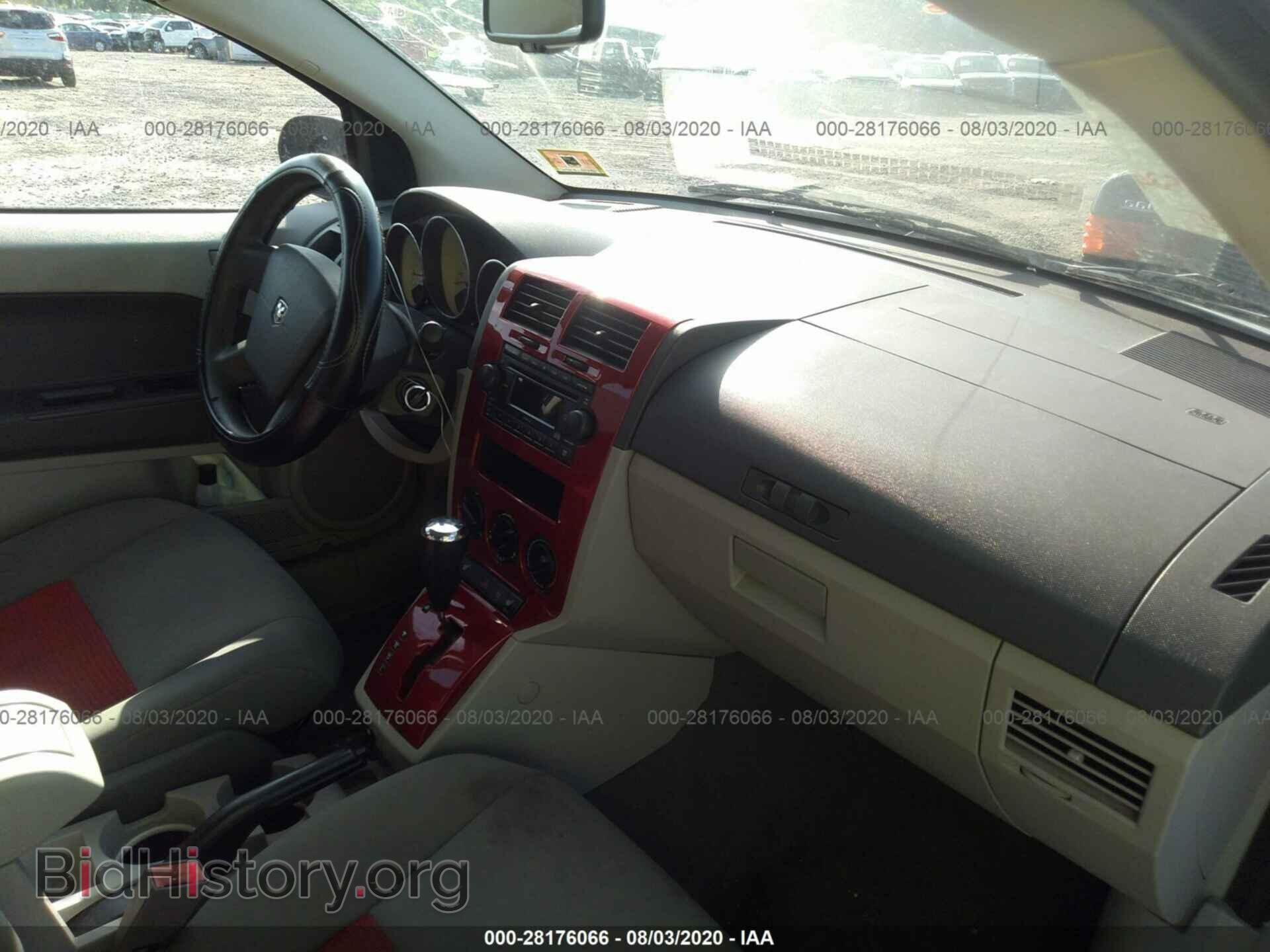 2007 DODGE CALIBER - VIN: 1B3HB48B17D407159 - Фото 5