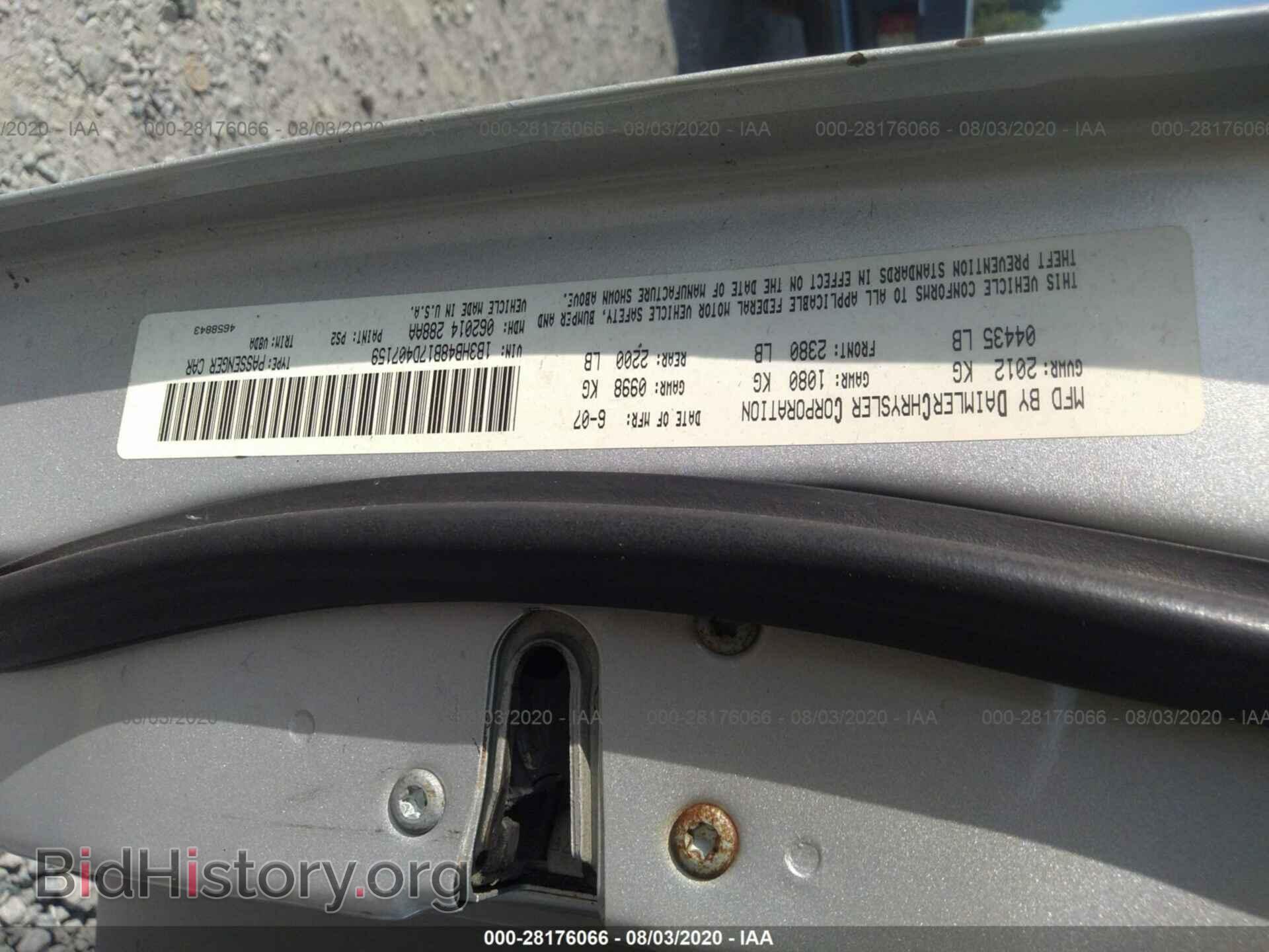 2007 DODGE CALIBER - VIN: 1B3HB48B17D407159 - Фото 9