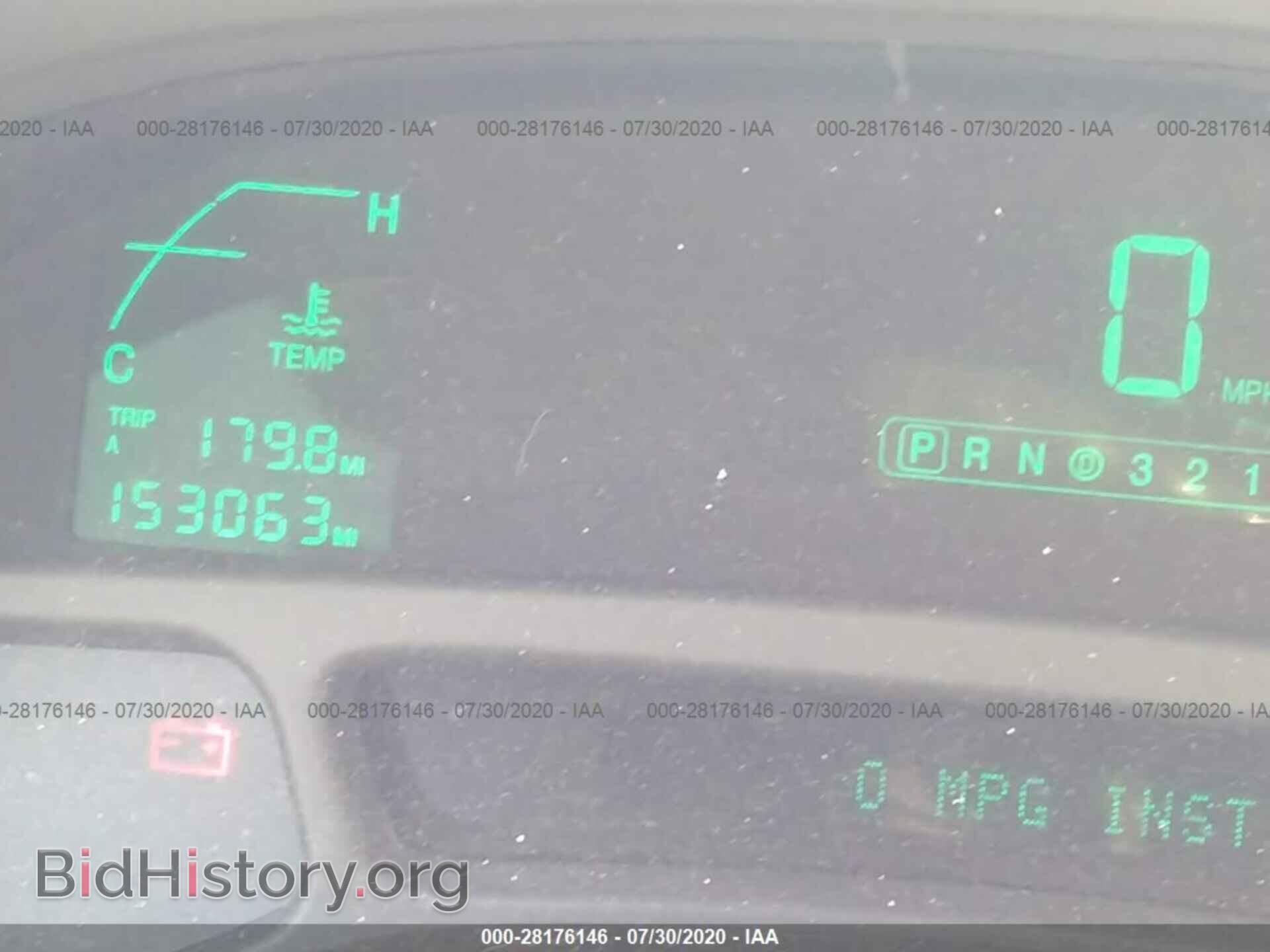 2001 CADILLAC DEVILLE - VIN: 1G6KD54Y71U215558 - Фото 7