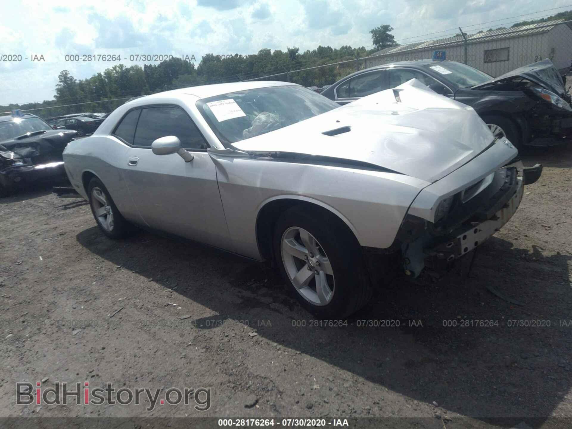 Фотография 2B3CJ4DV9AH323761 - DODGE CHALLENGER 2010