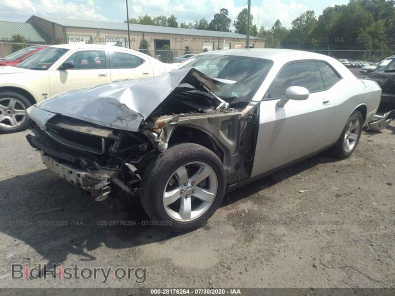2010 Dodge CHALLENGER (VIN 2B3CJ4DV9AH323761) — photo 2 of 12