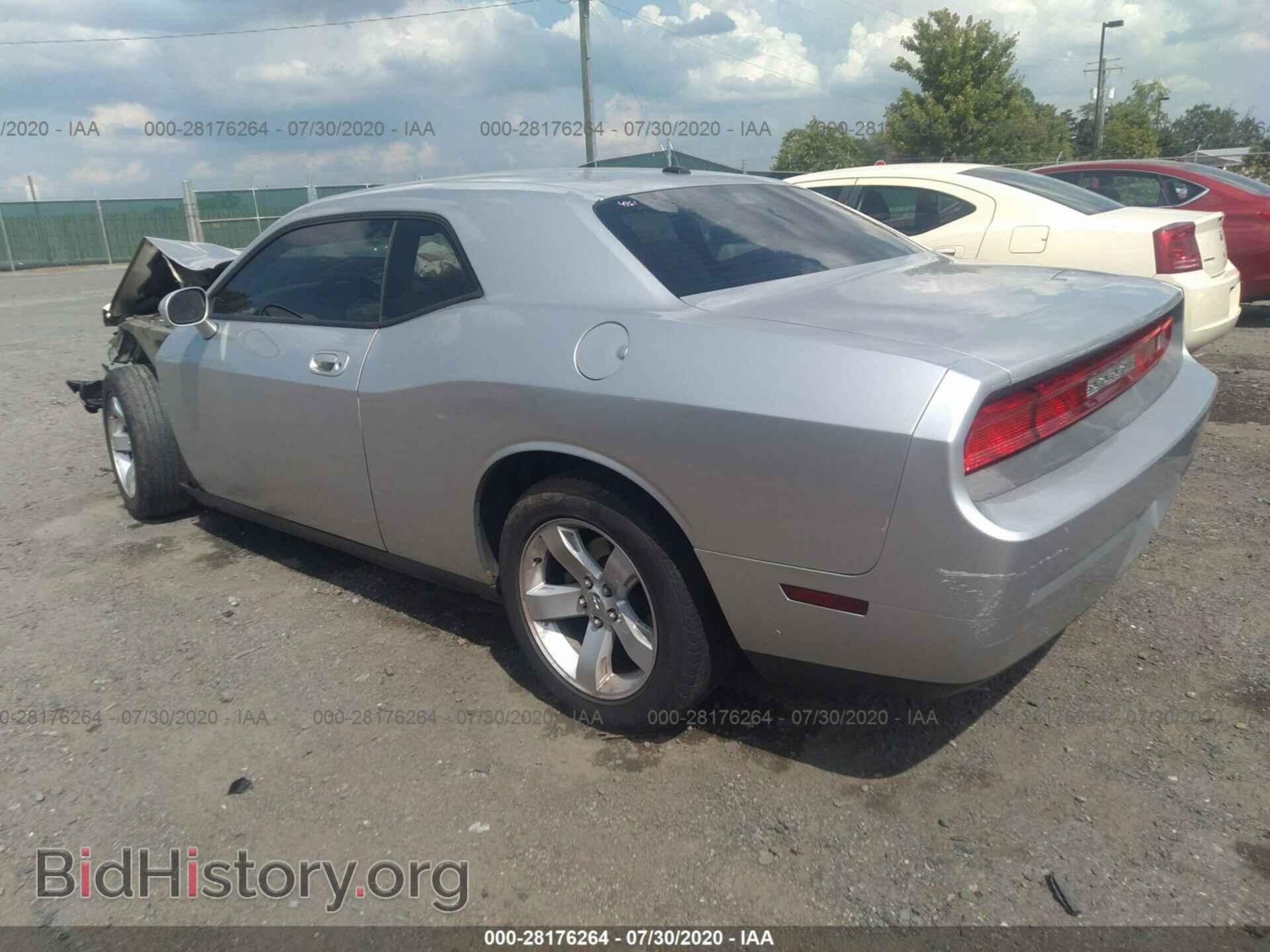 2010 DODGE CHALLENGER - VIN: 2B3CJ4DV9AH323761 - Photo 3